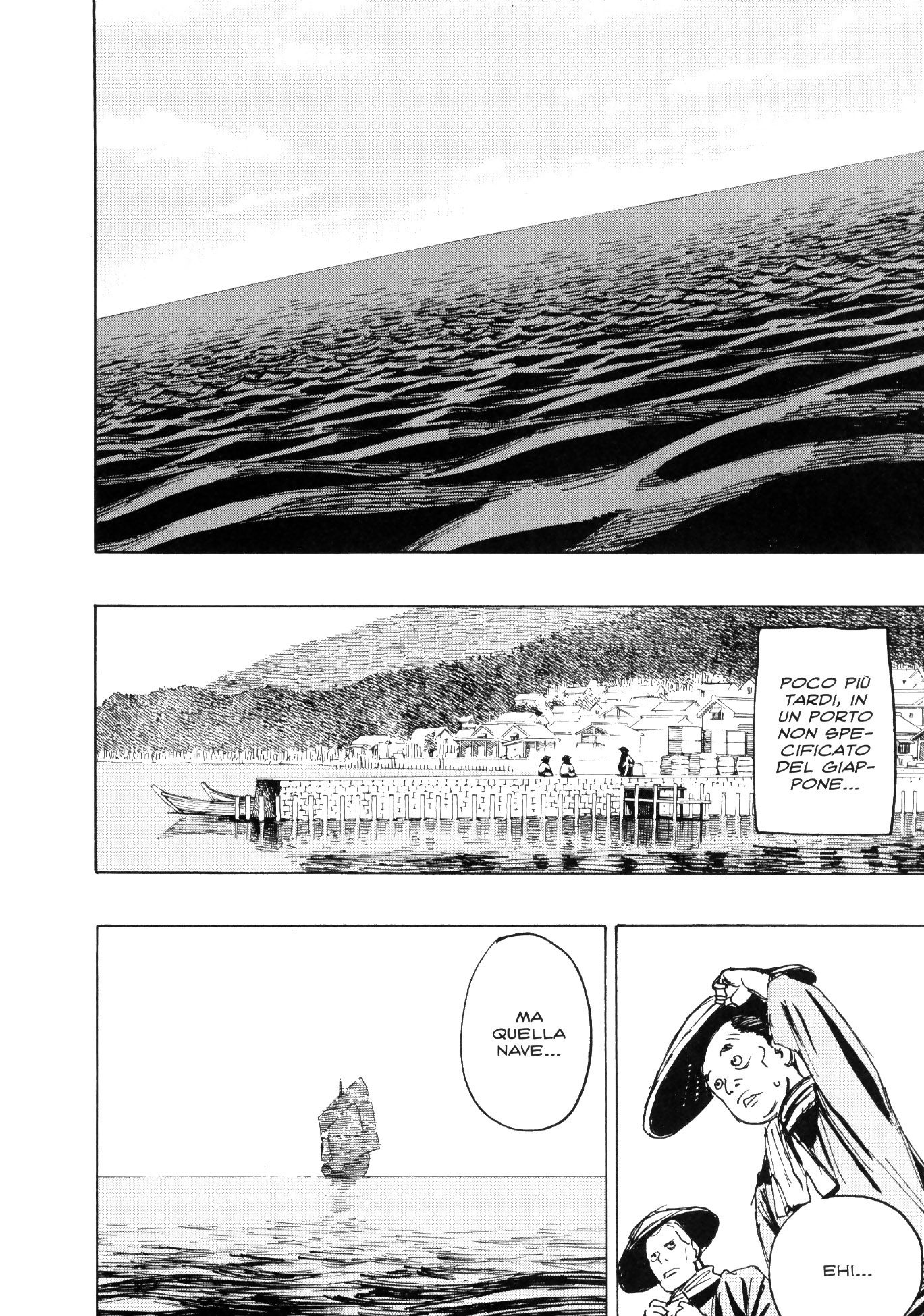 Read Jigokuraku IT Manga Online