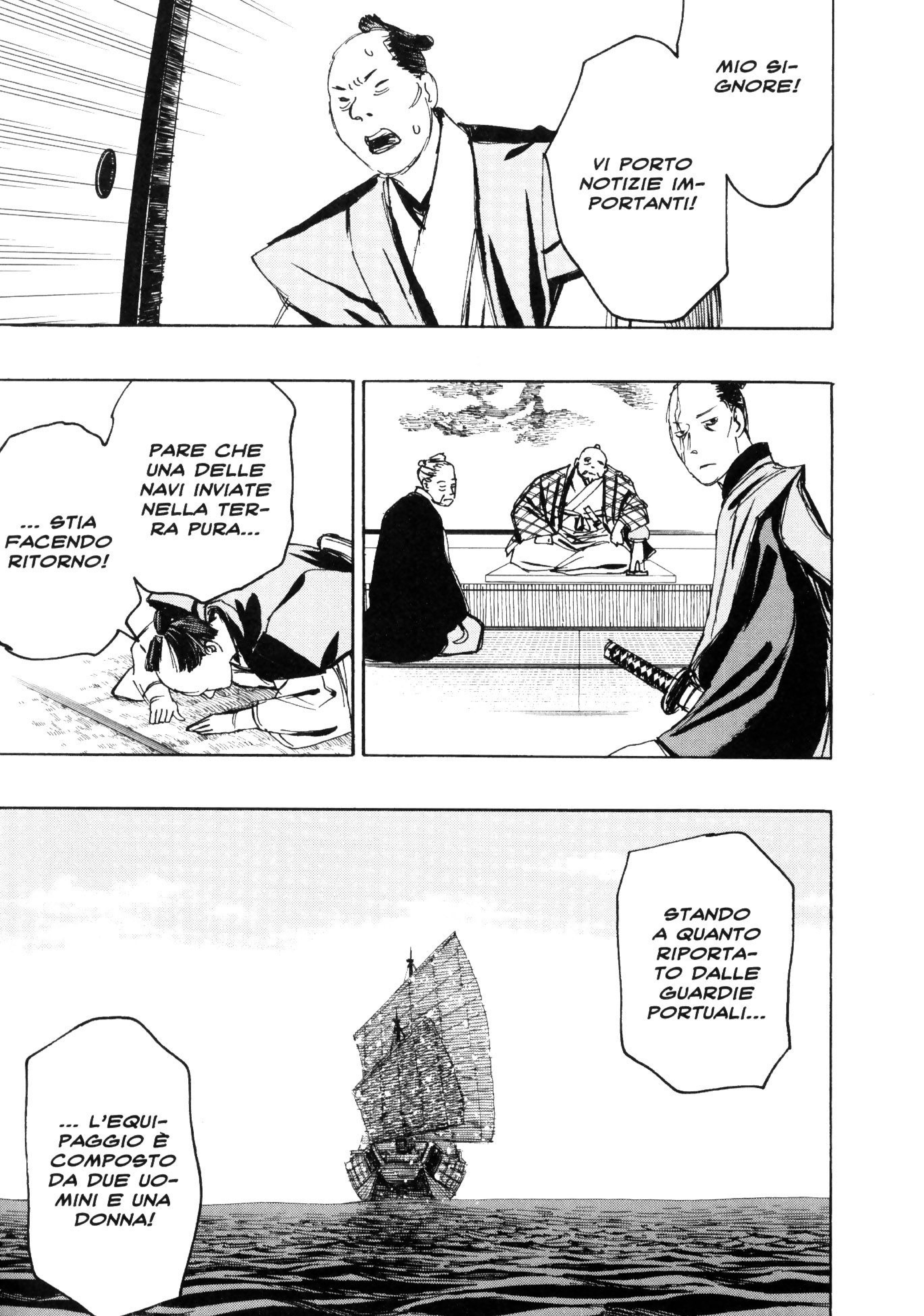 Read Jigokuraku IT Manga Online