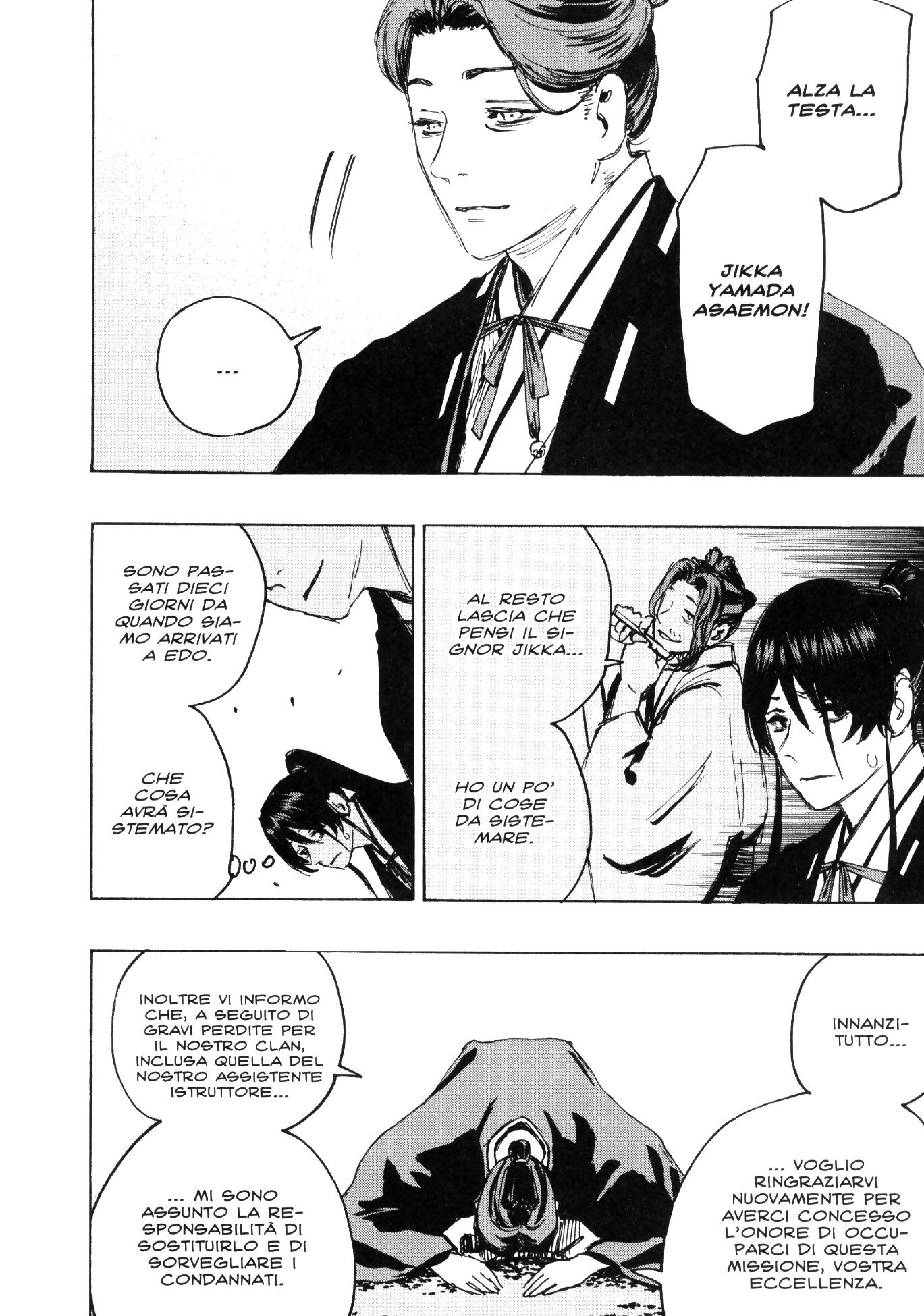 Read Jigokuraku IT Manga Online