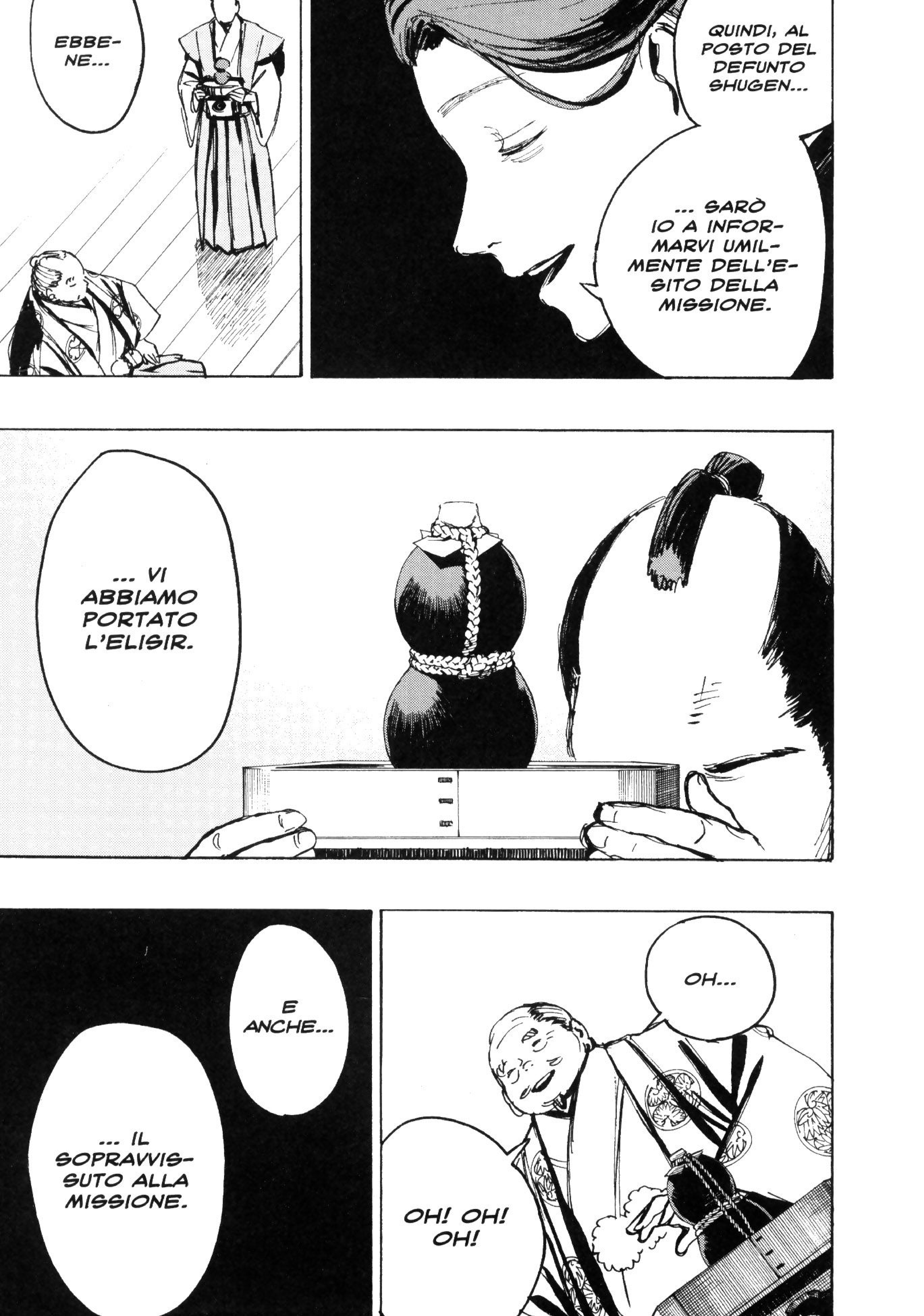 Read Jigokuraku IT Manga Online