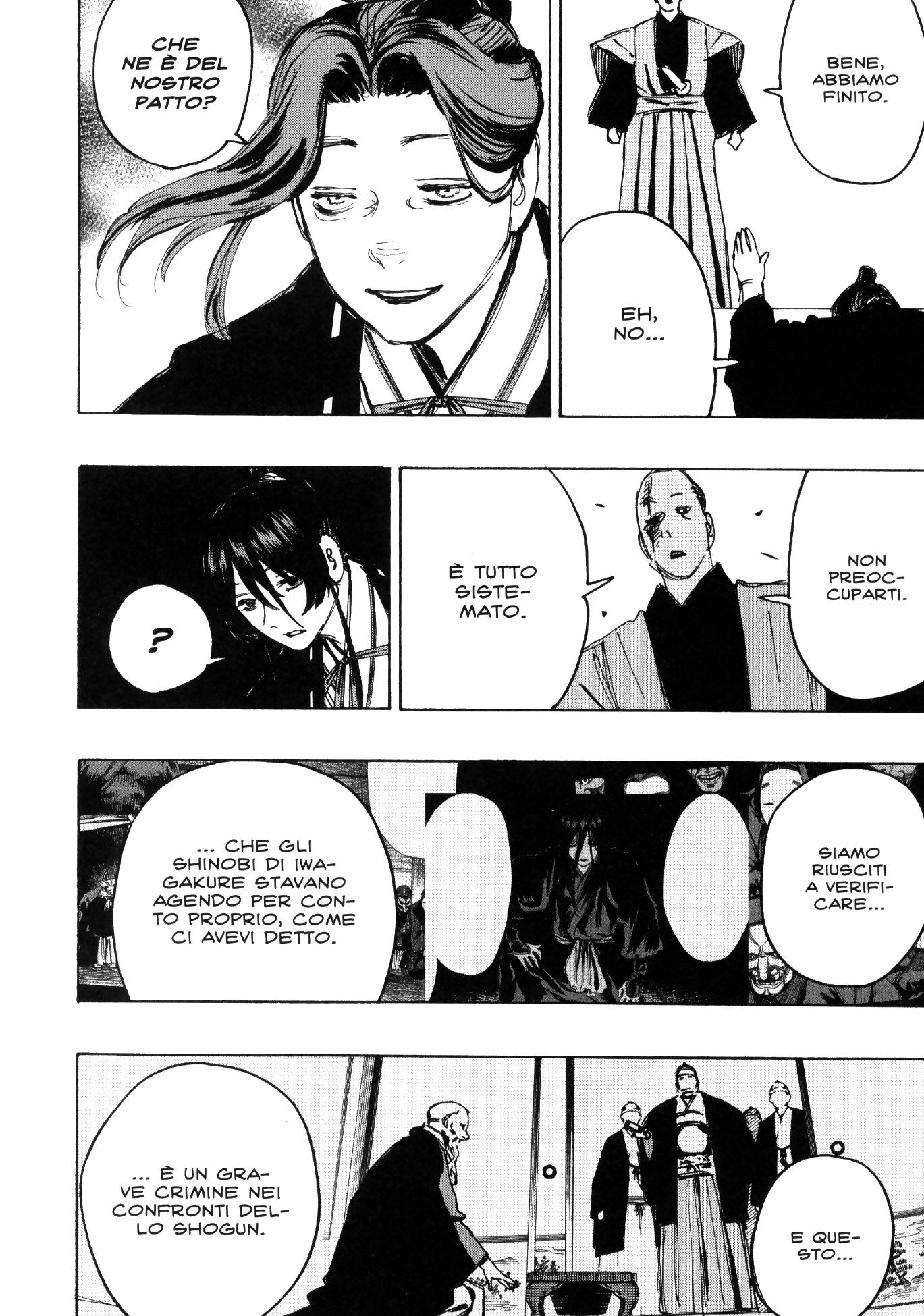 Read Jigokuraku IT Manga Online