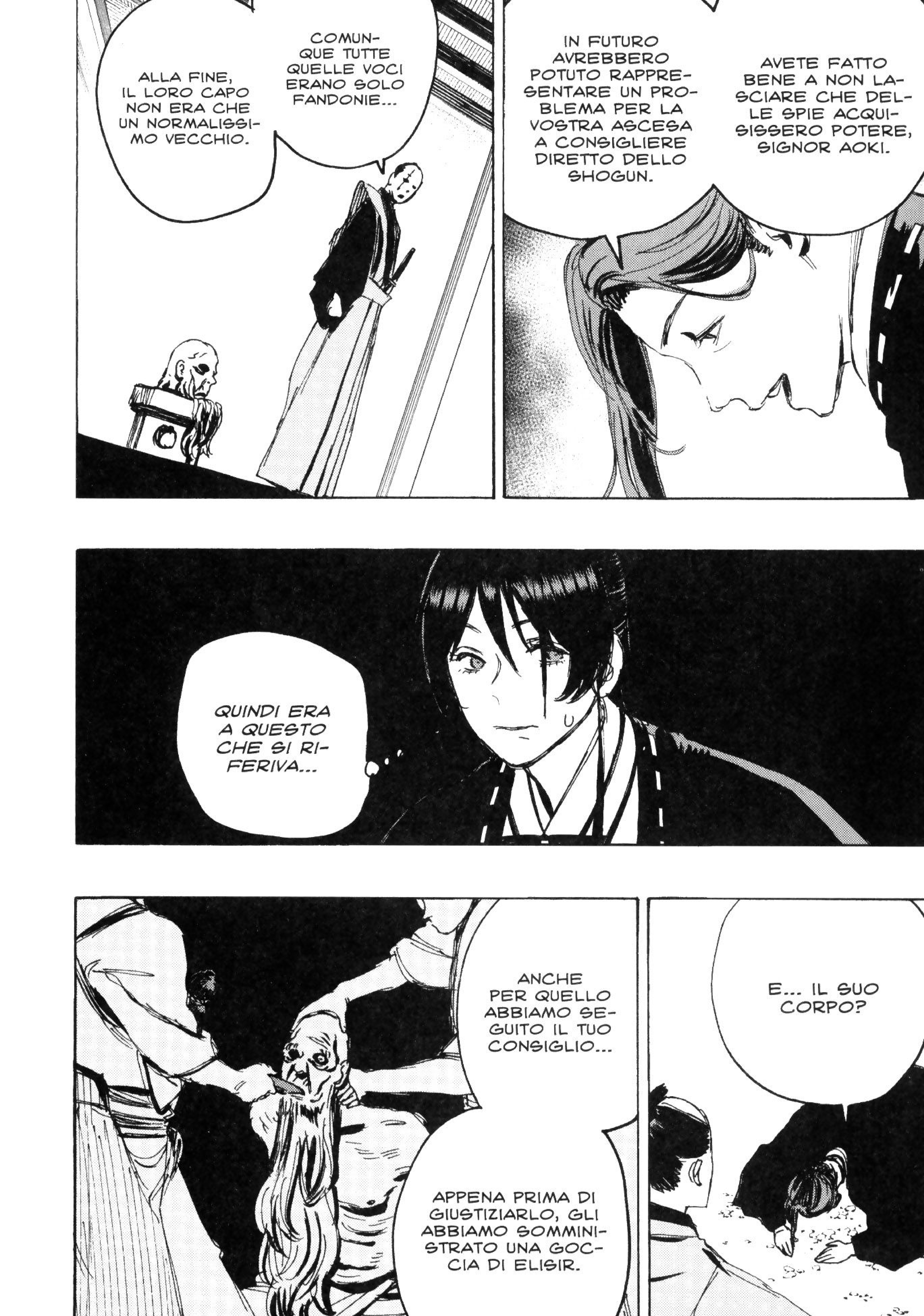 Read Jigokuraku IT Manga Online