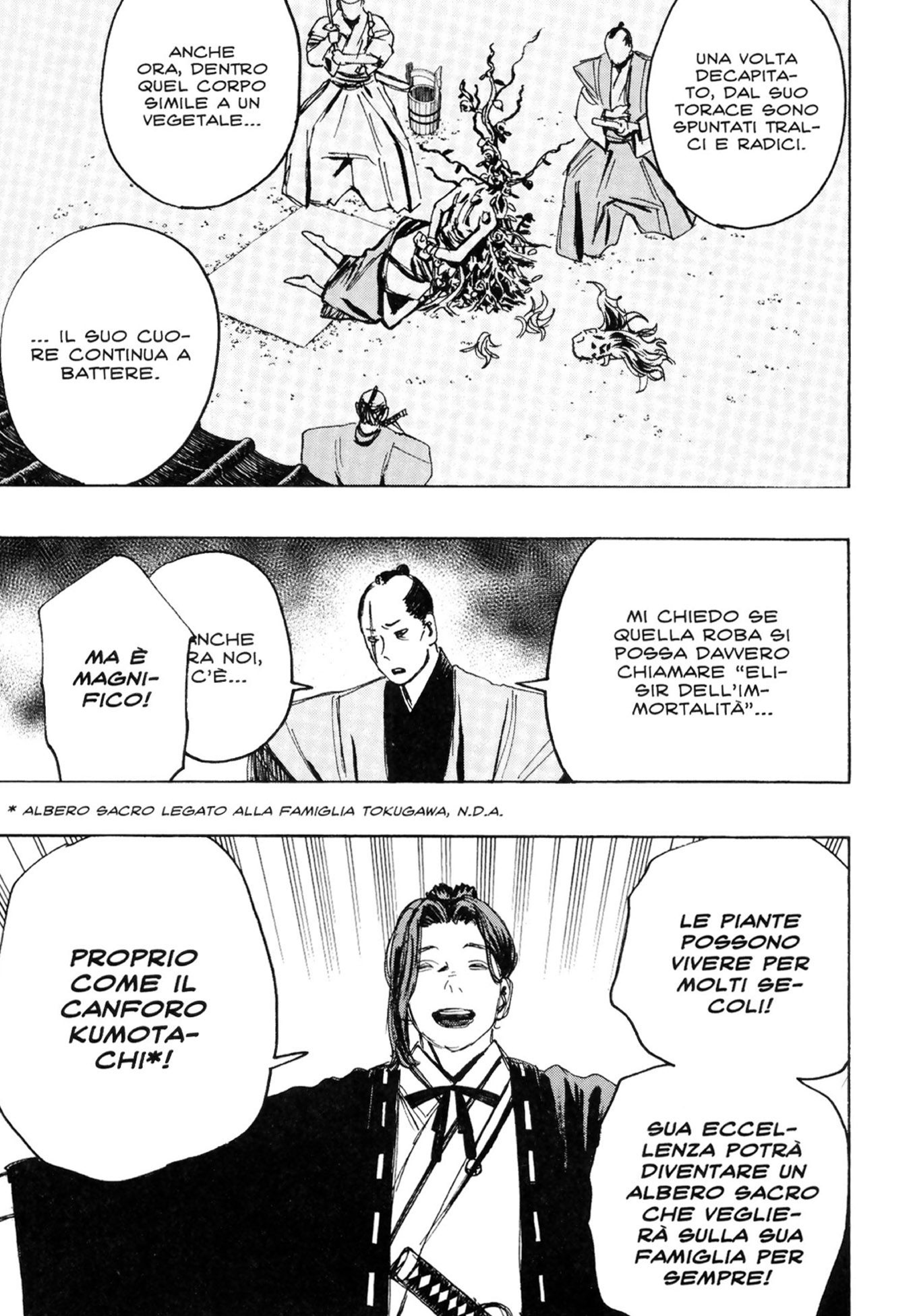 Read Jigokuraku IT Manga Online