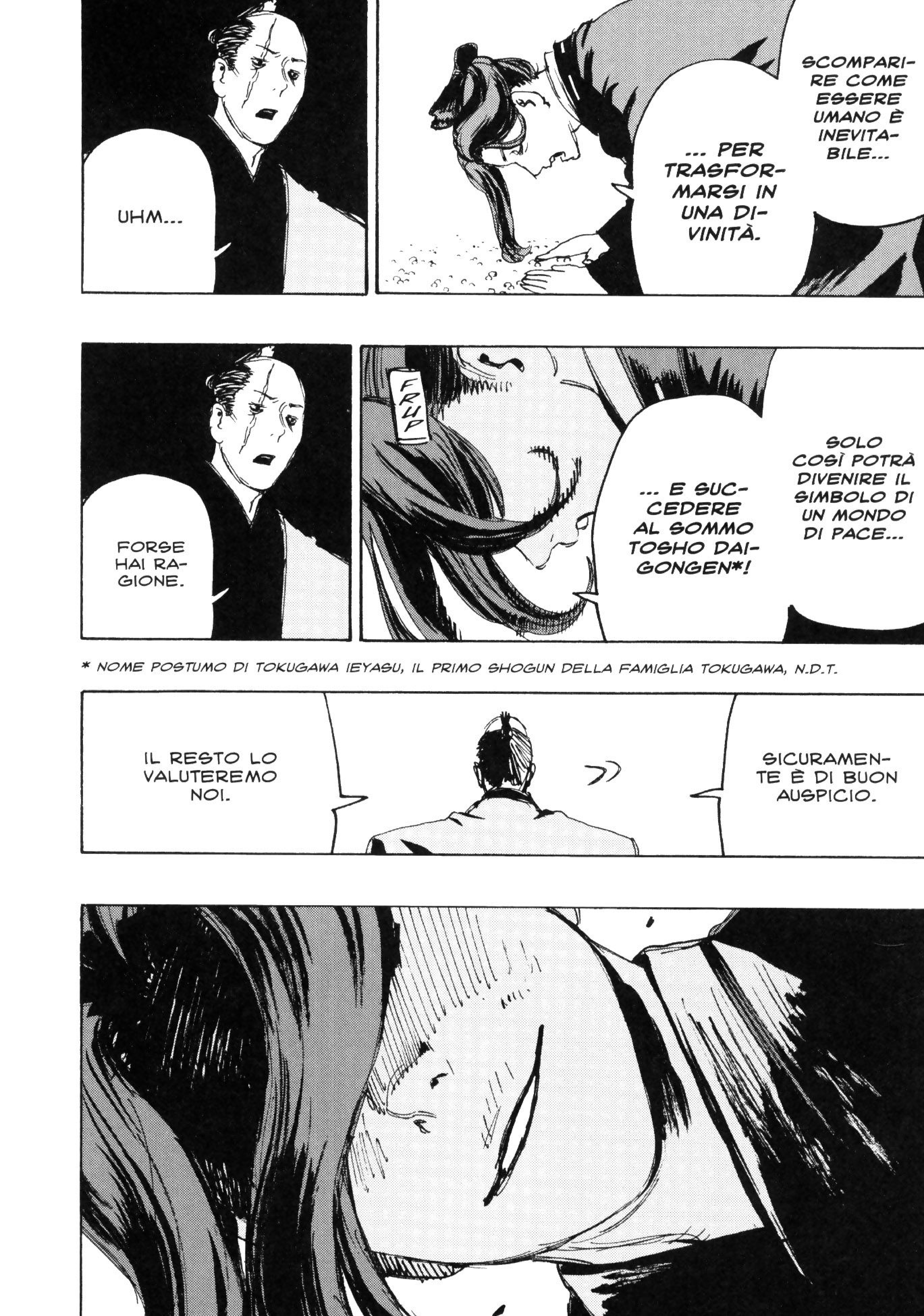 Read Jigokuraku IT Manga Online