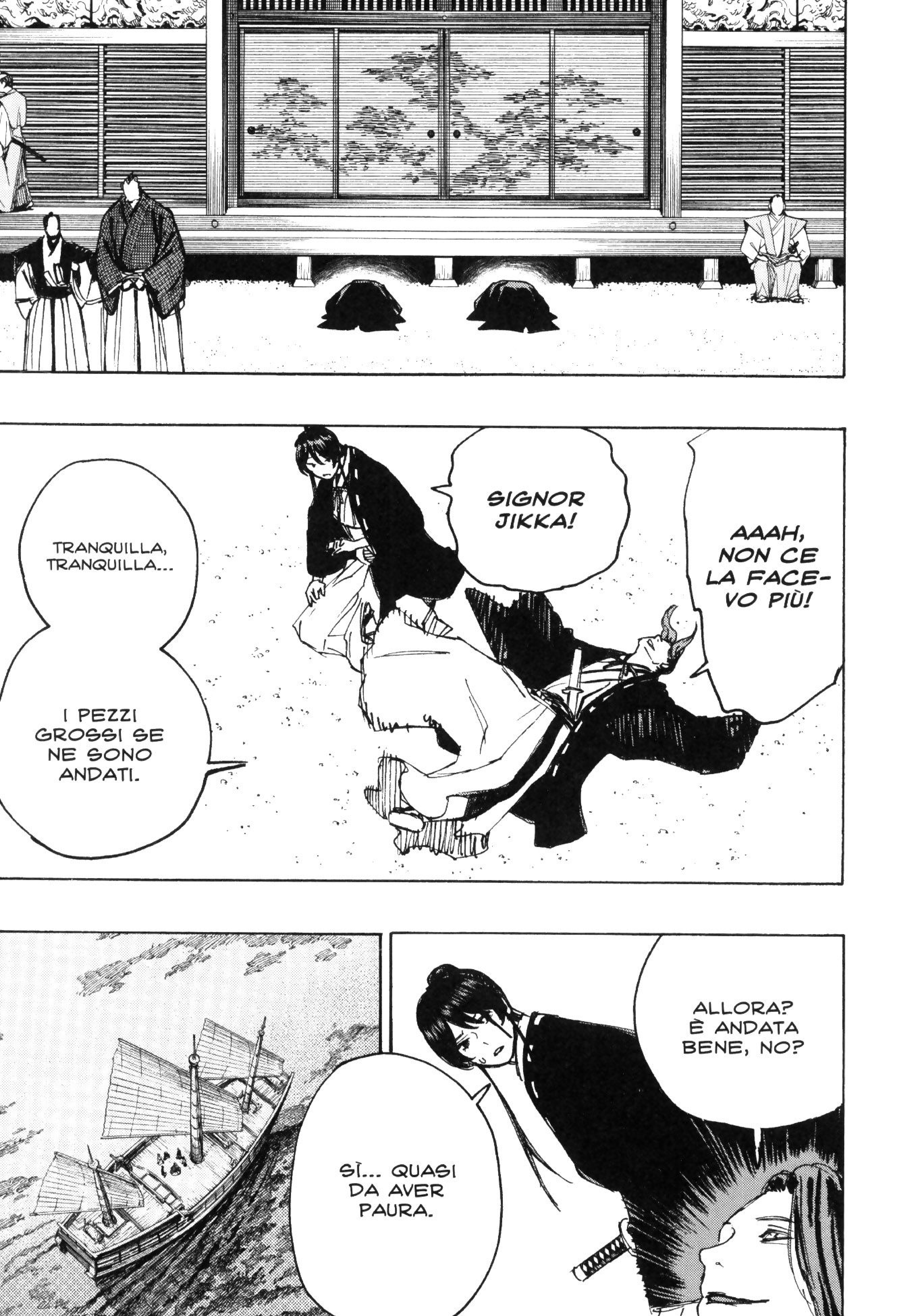 Read Jigokuraku IT Manga Online