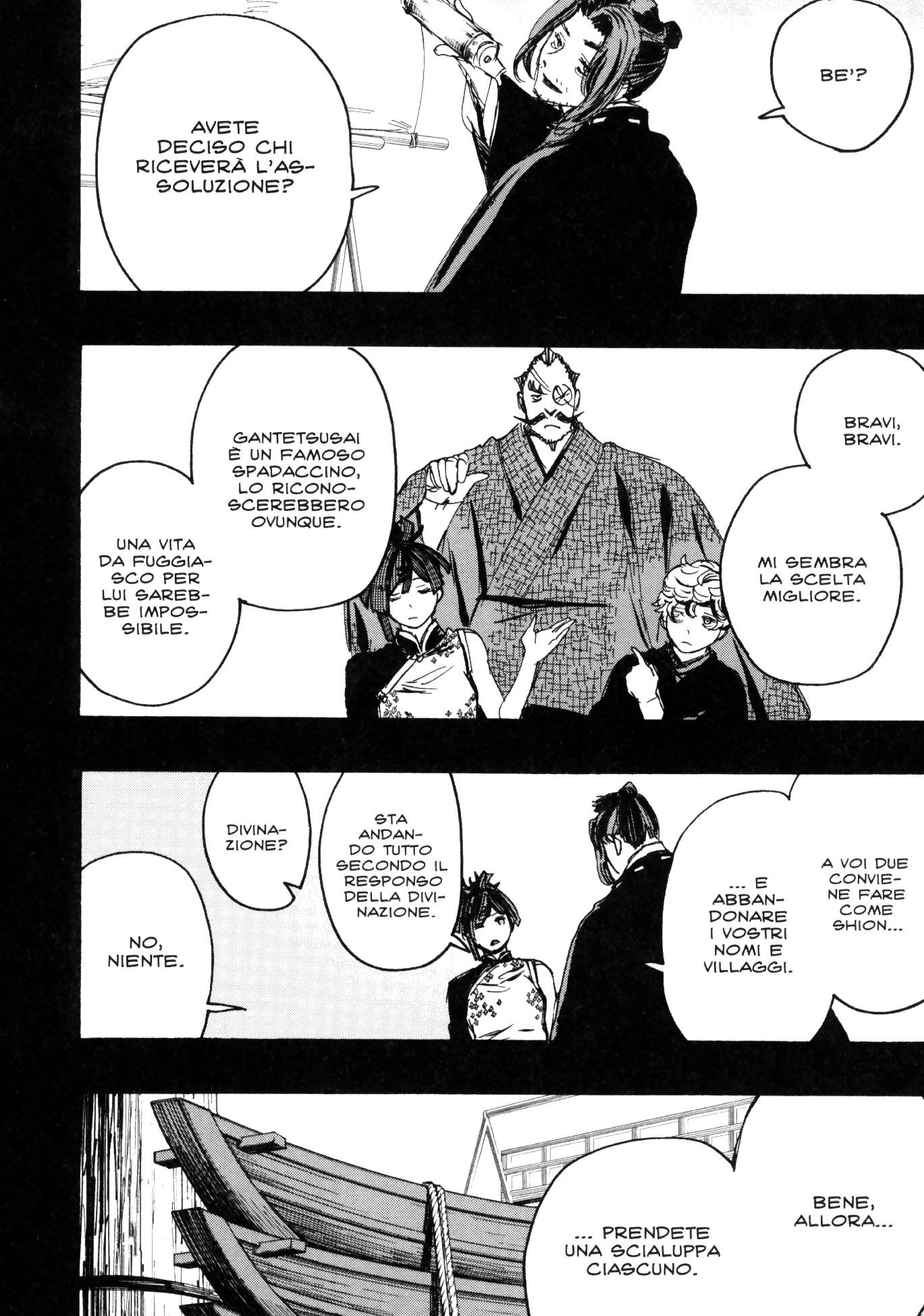 Read Jigokuraku IT Manga Online