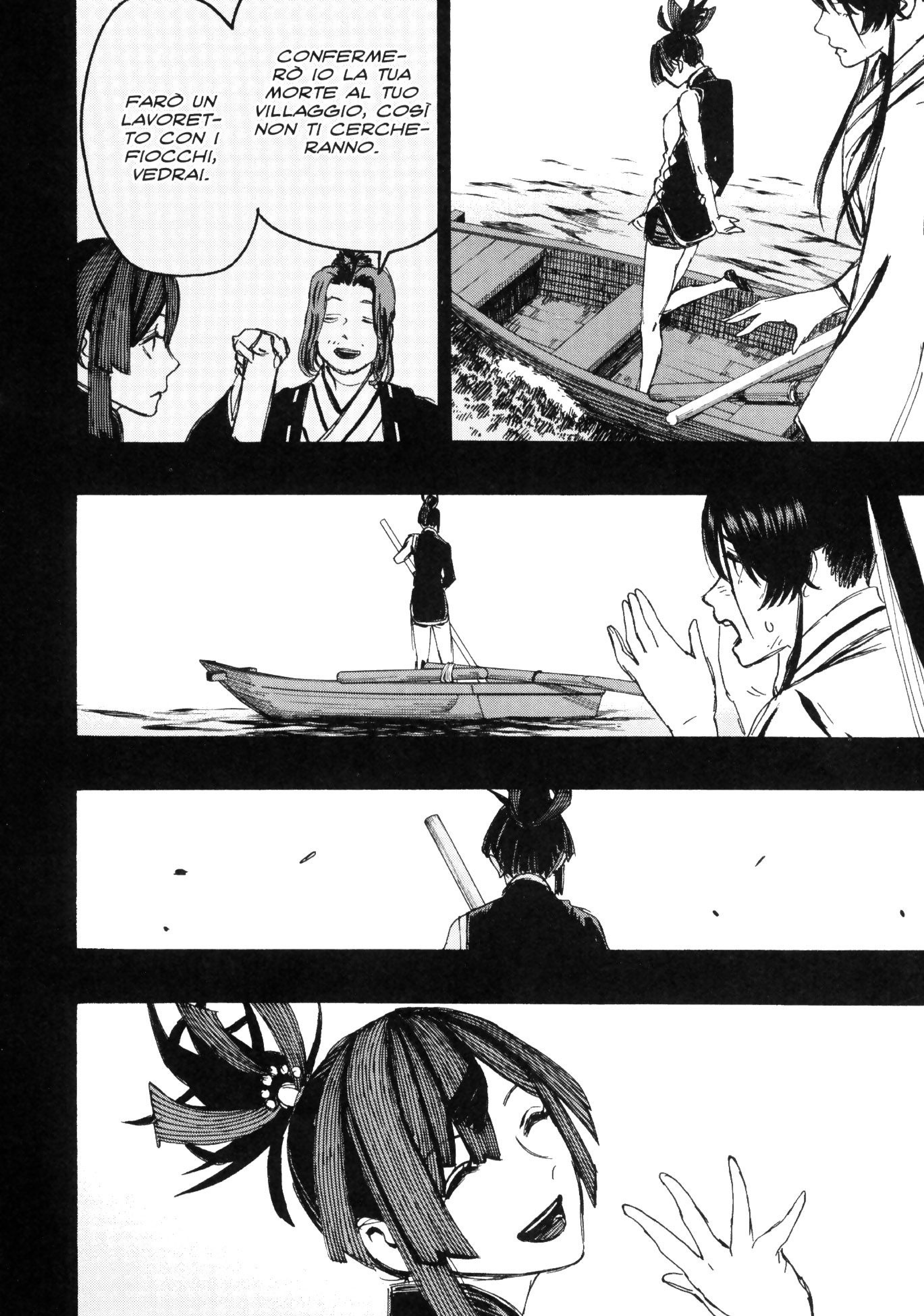 Read Jigokuraku IT Manga Online