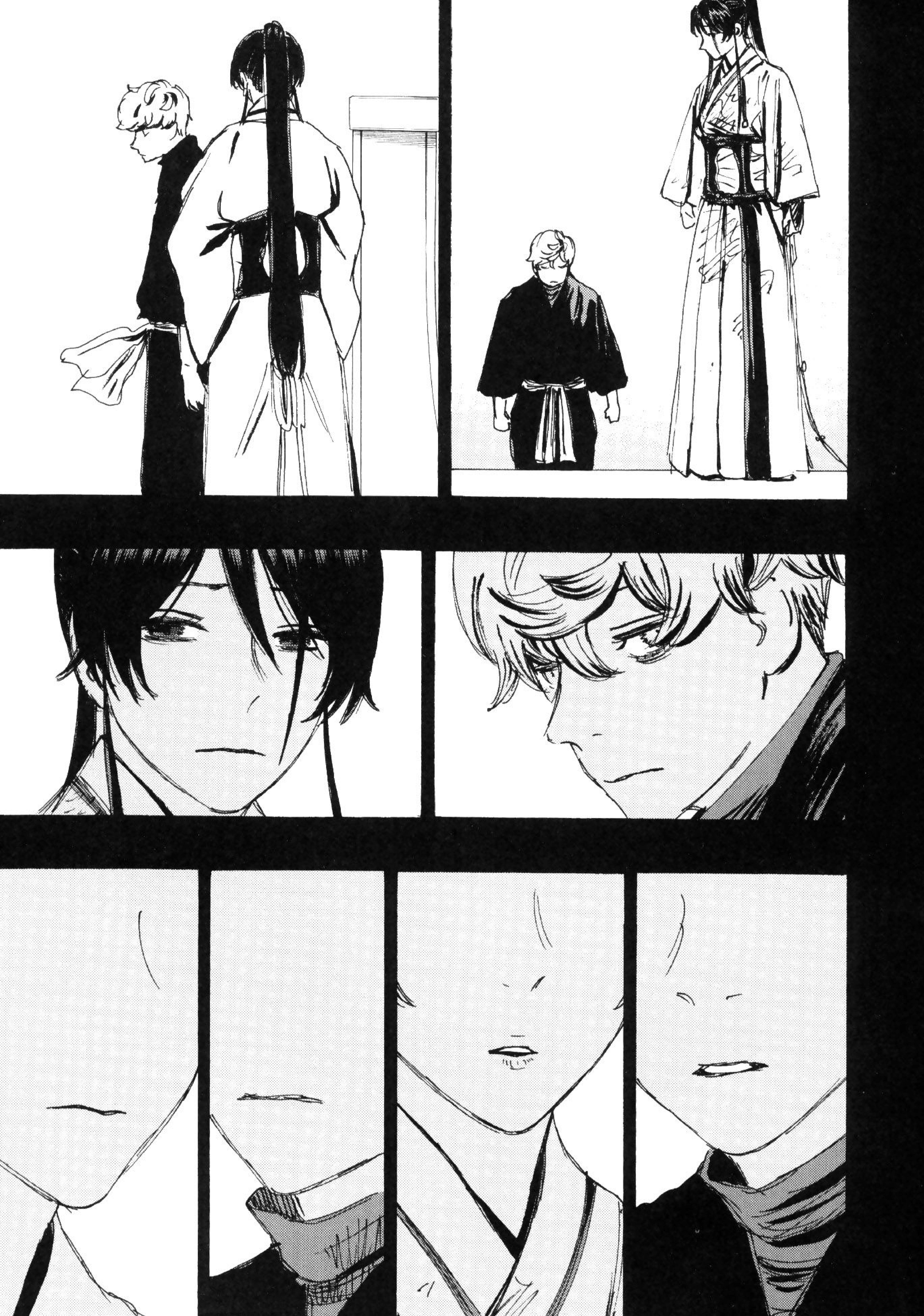 Read Jigokuraku IT Manga Online