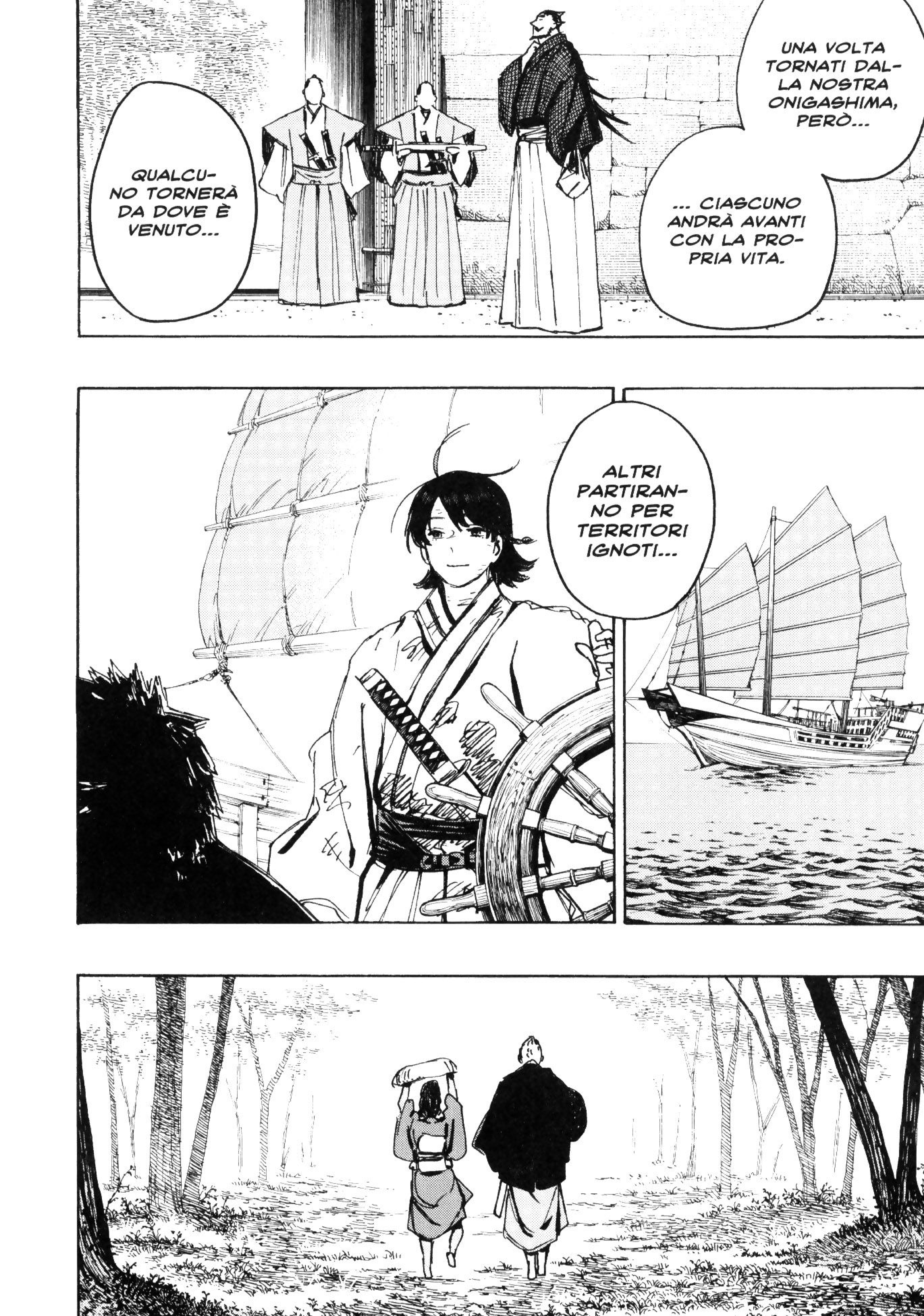 Read Jigokuraku IT Manga Online