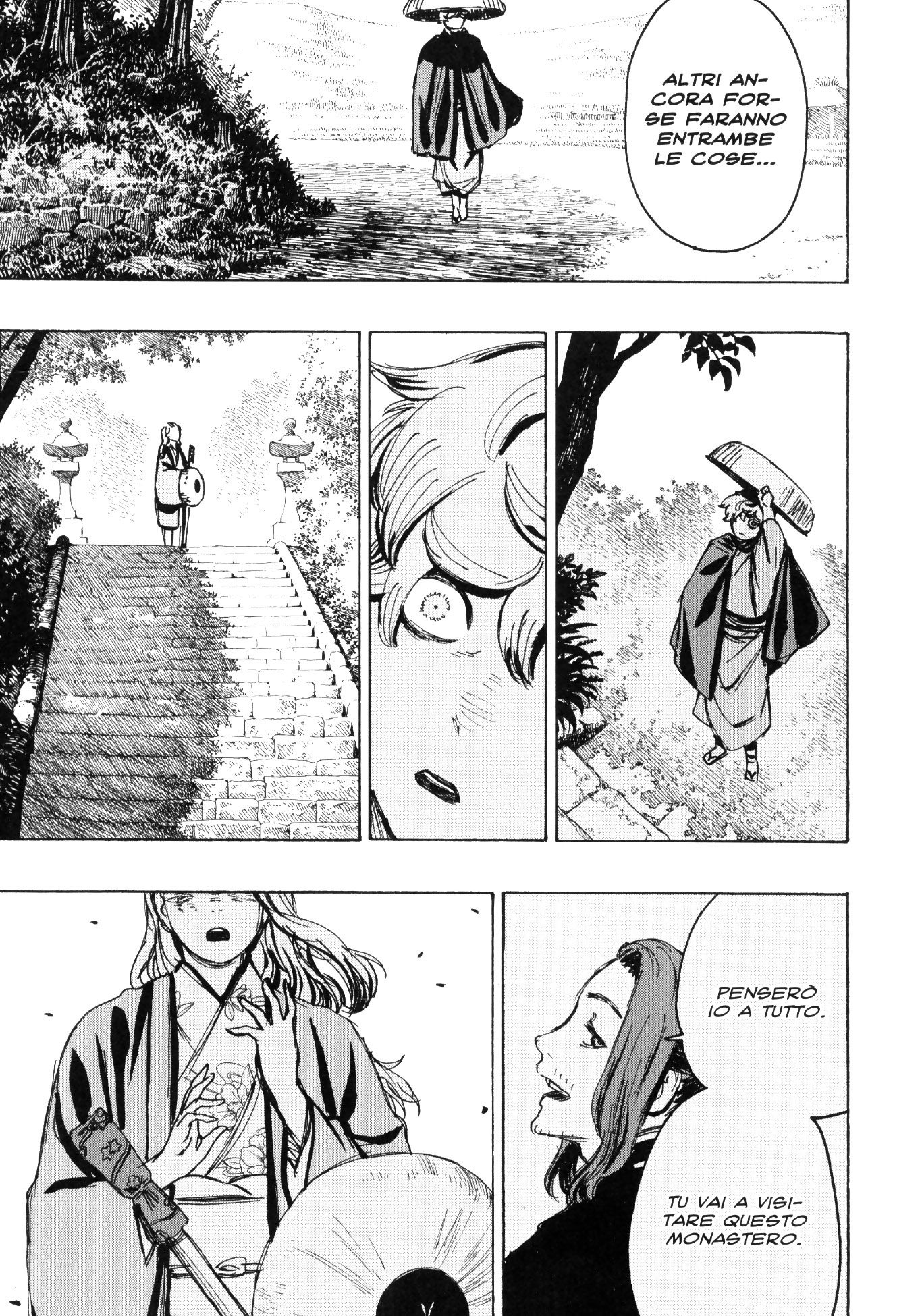 Read Jigokuraku IT Manga Online