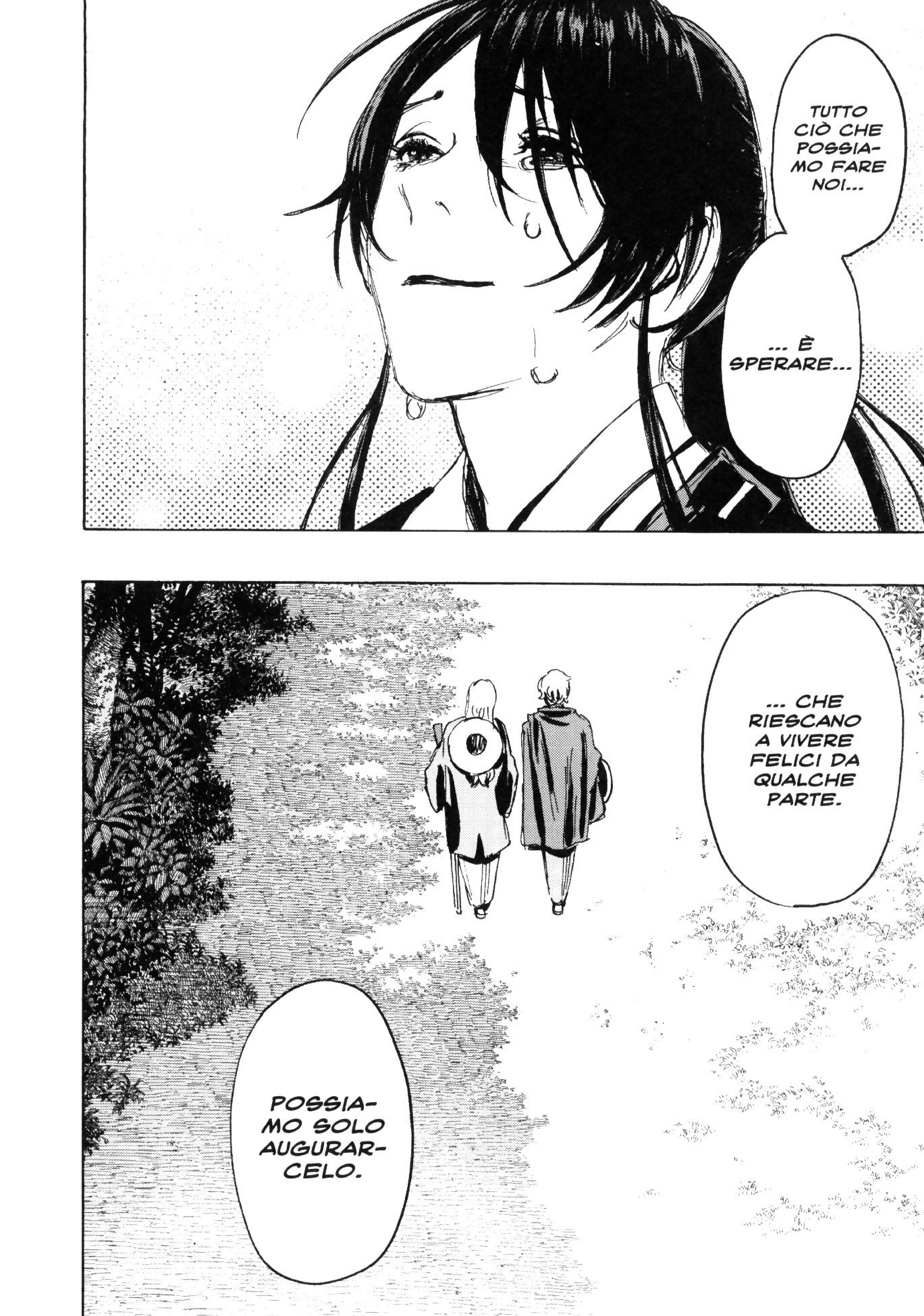 Read Jigokuraku IT Manga Online