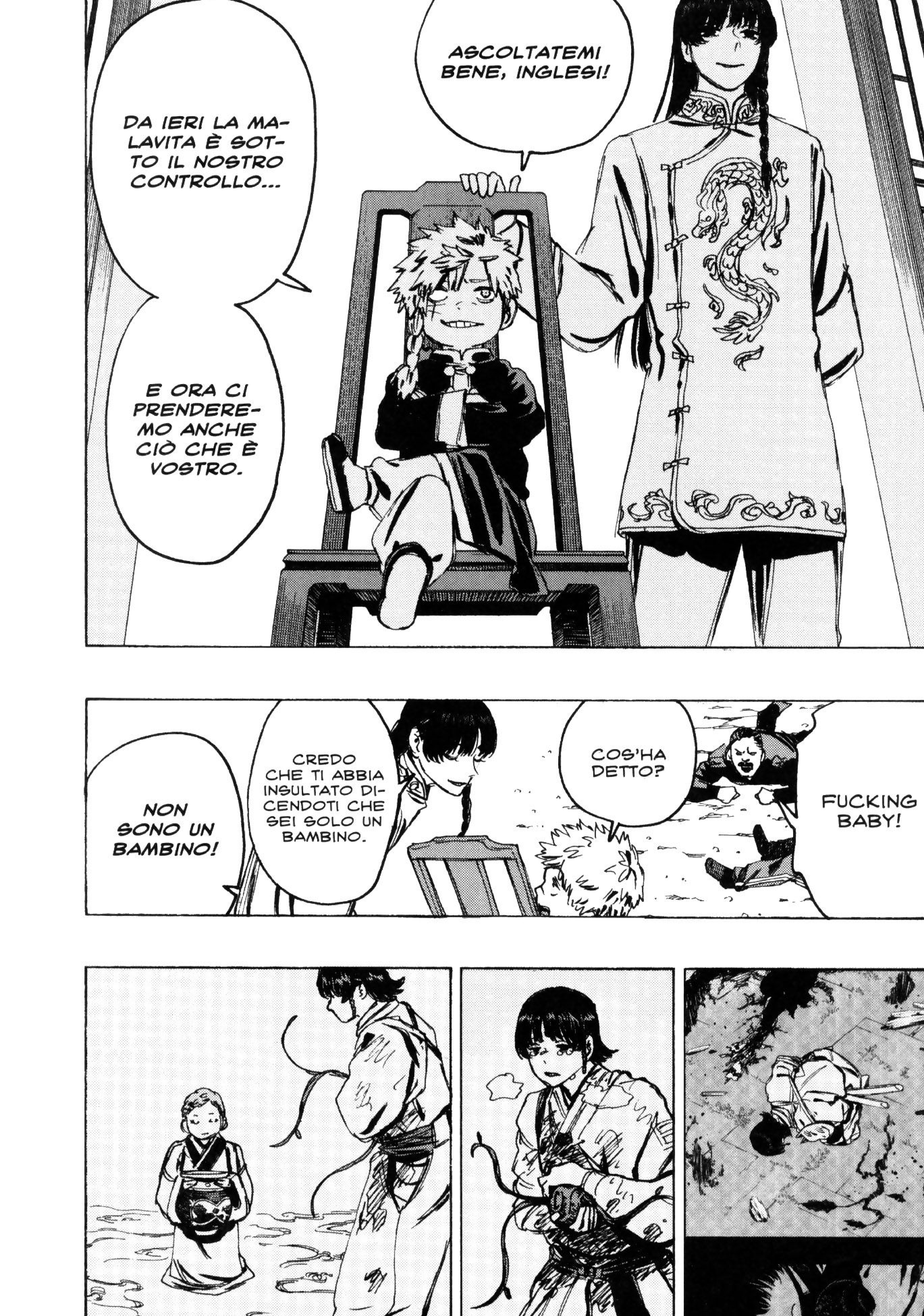 Read Jigokuraku IT Manga Online