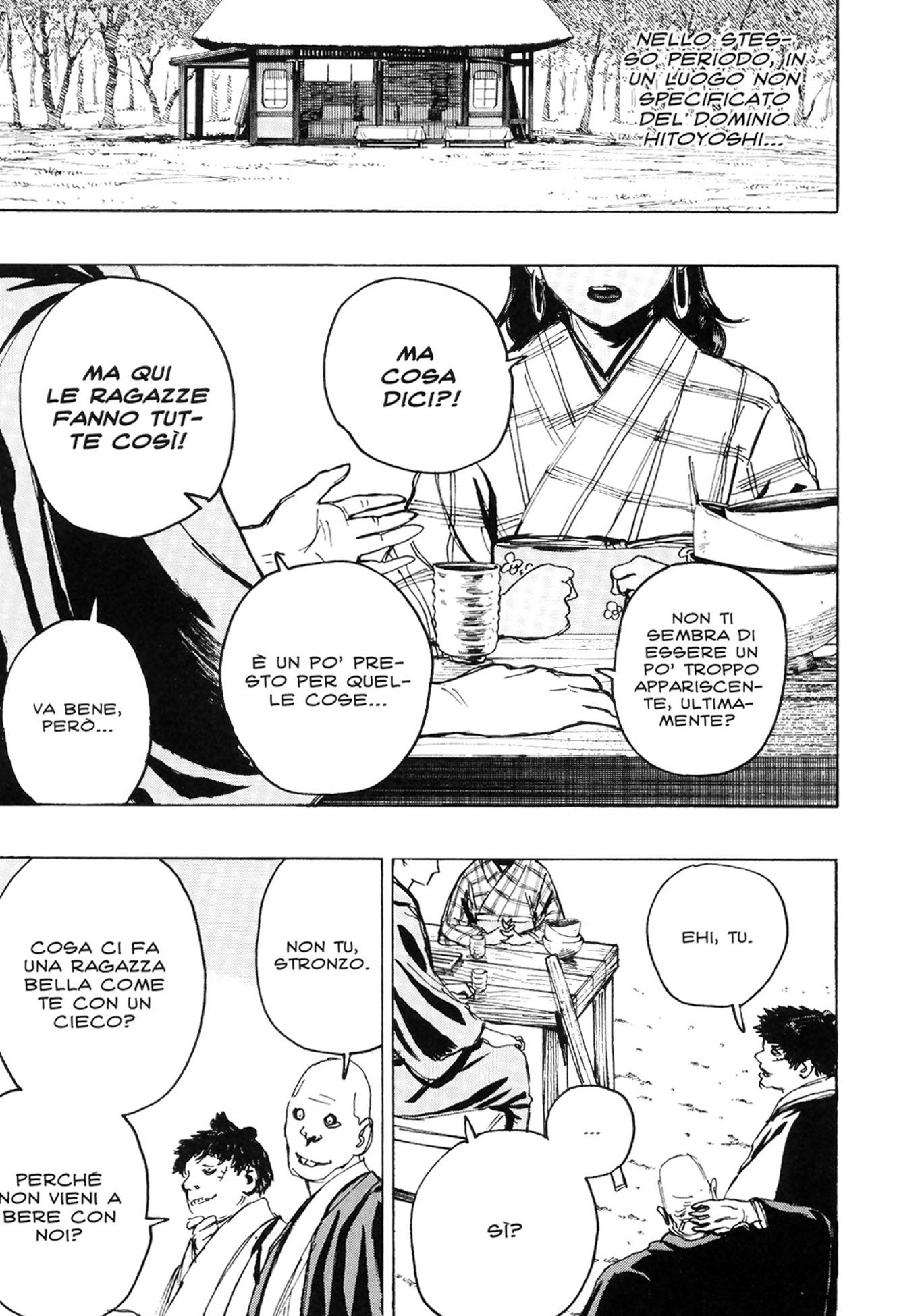 Read Jigokuraku IT Manga Online