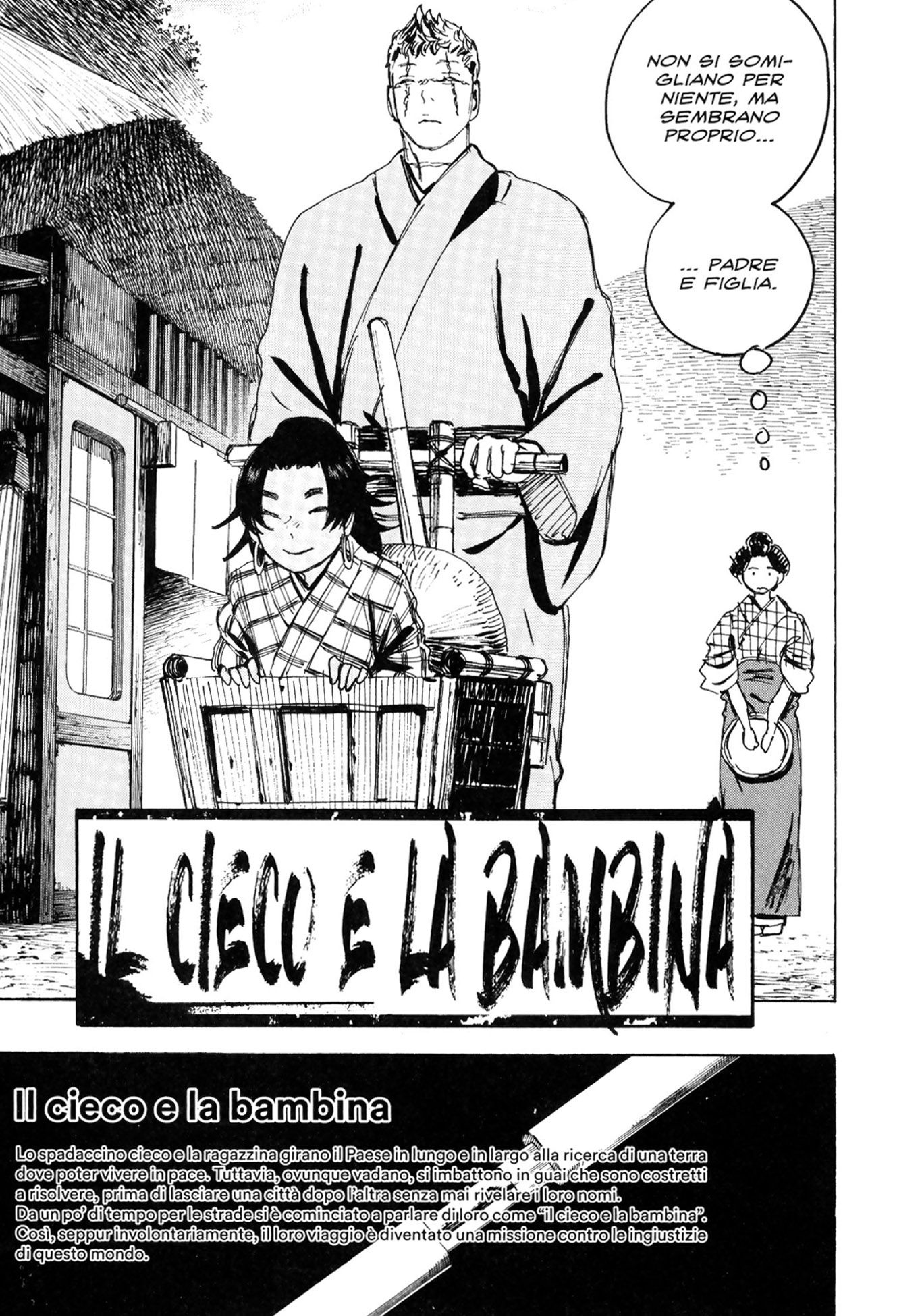 Read Jigokuraku IT Manga Online