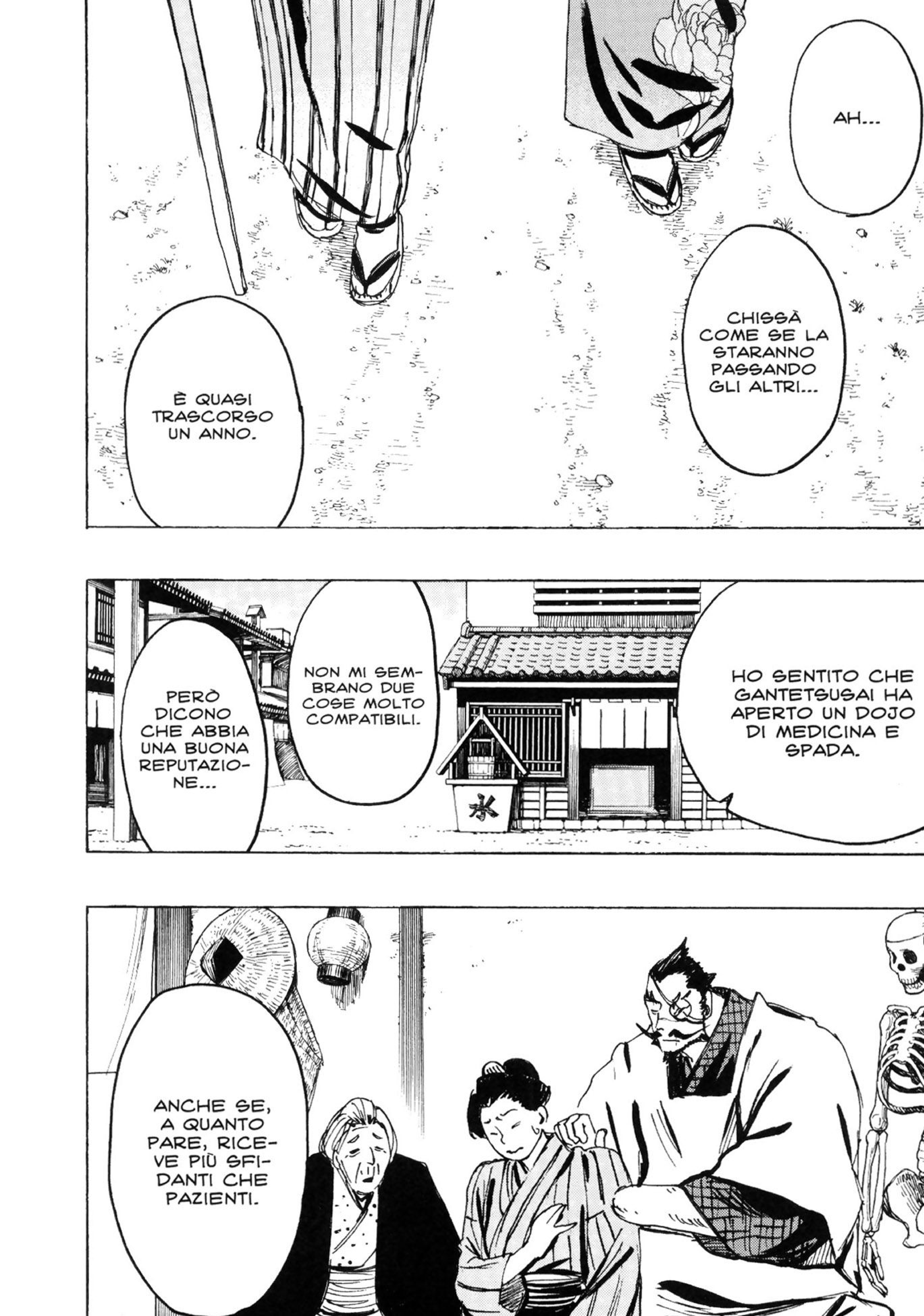 Read Jigokuraku IT Manga Online