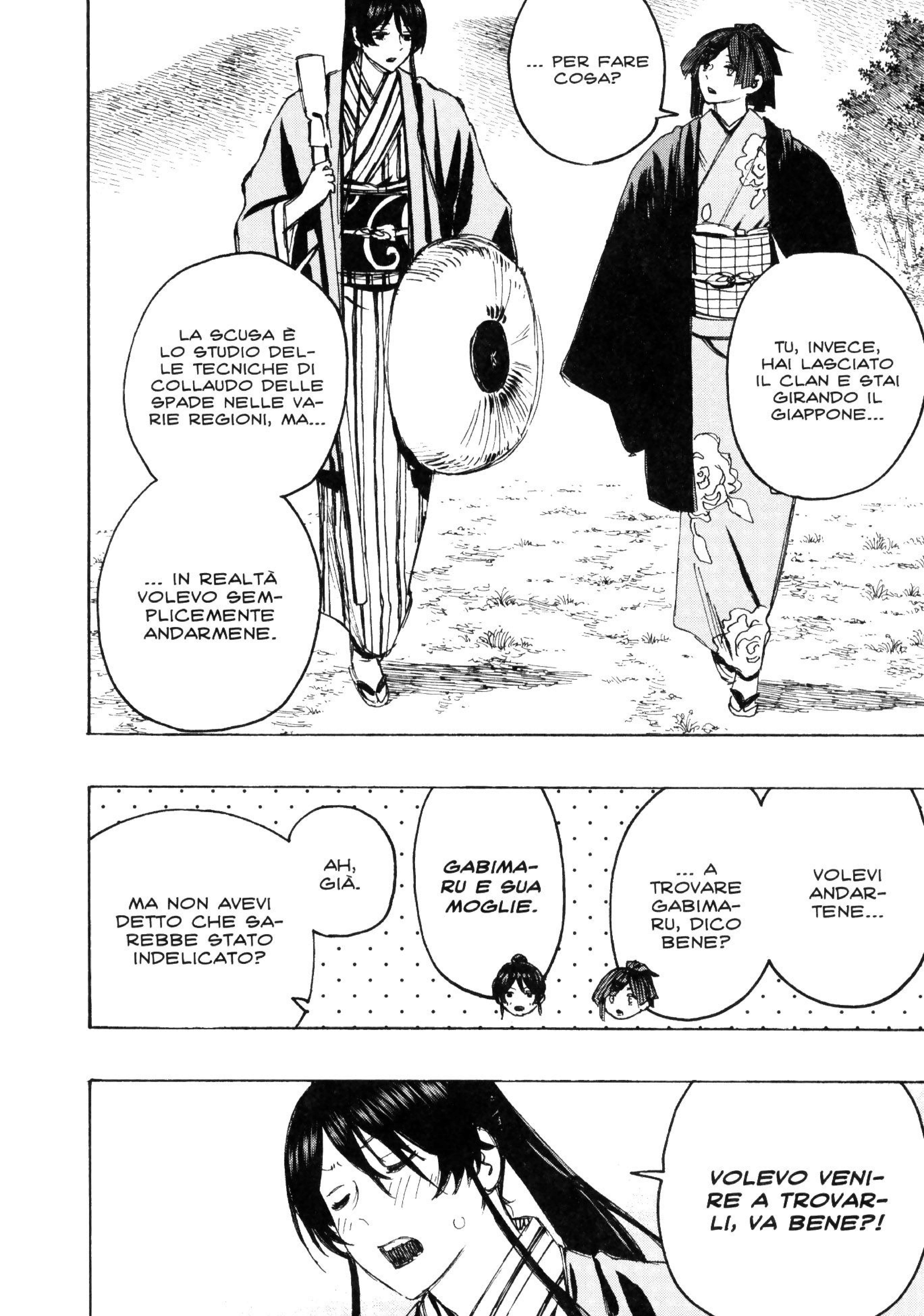 Read Jigokuraku IT Manga Online