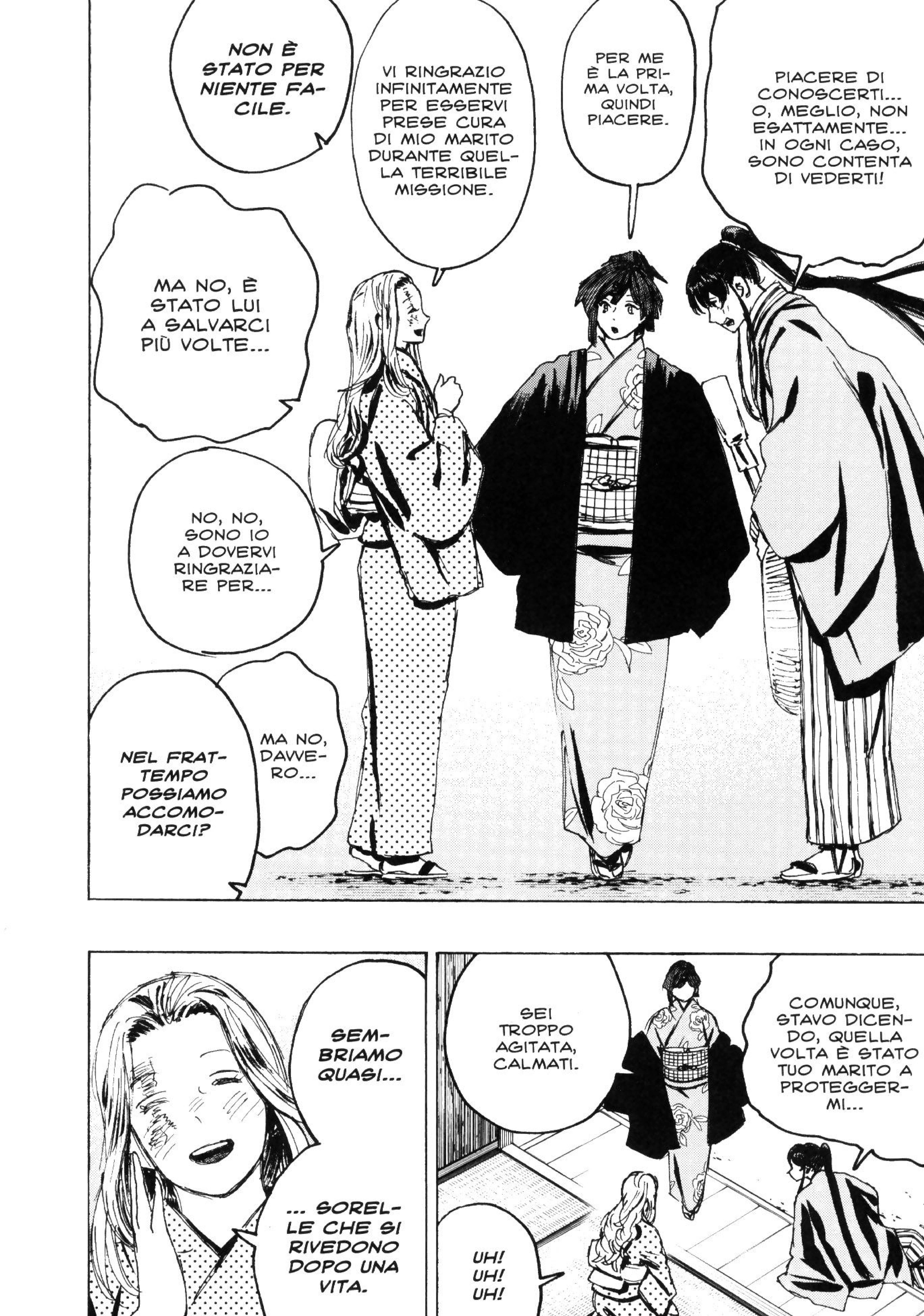 Read Jigokuraku IT Manga Online