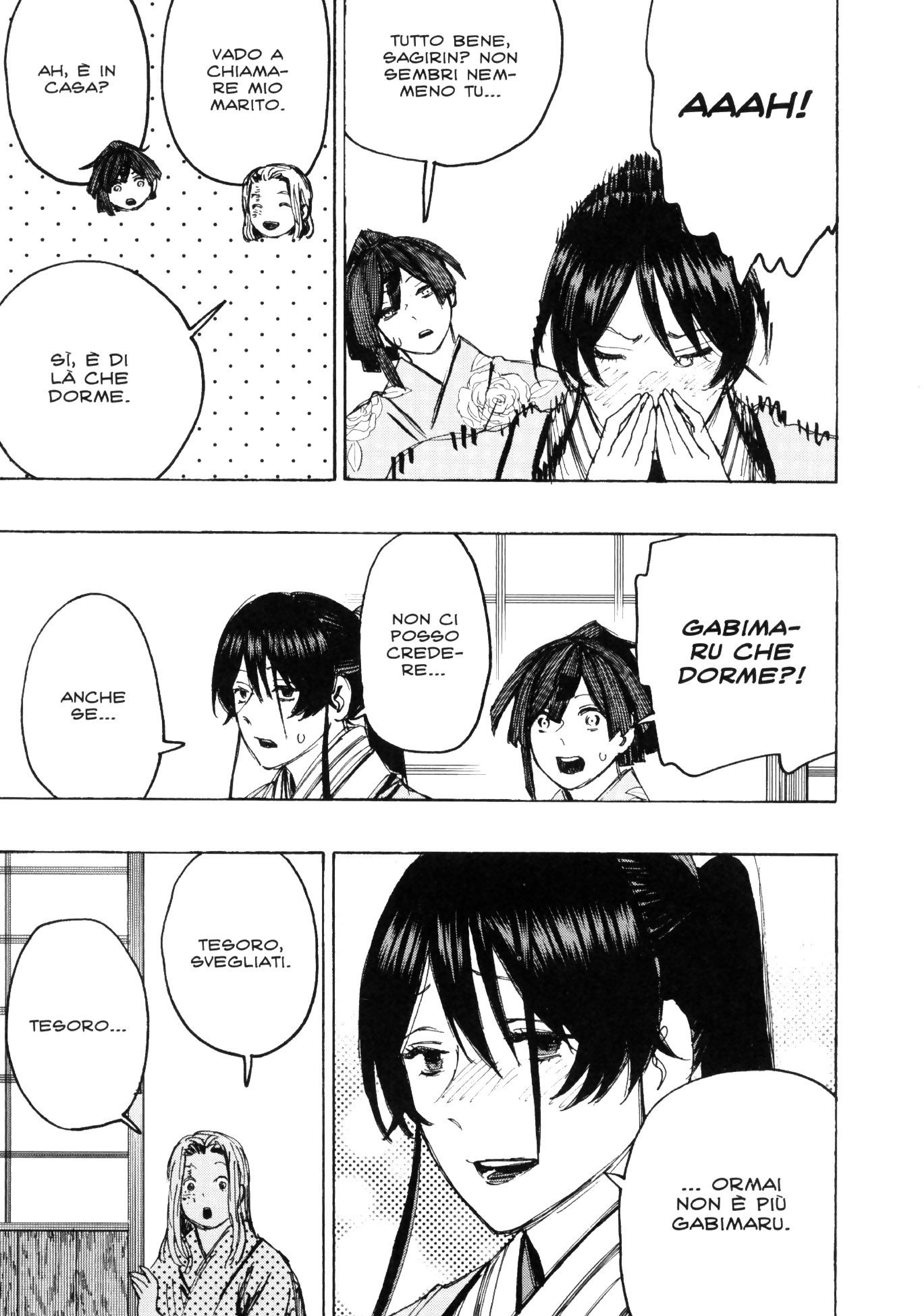 Read Jigokuraku IT Manga Online