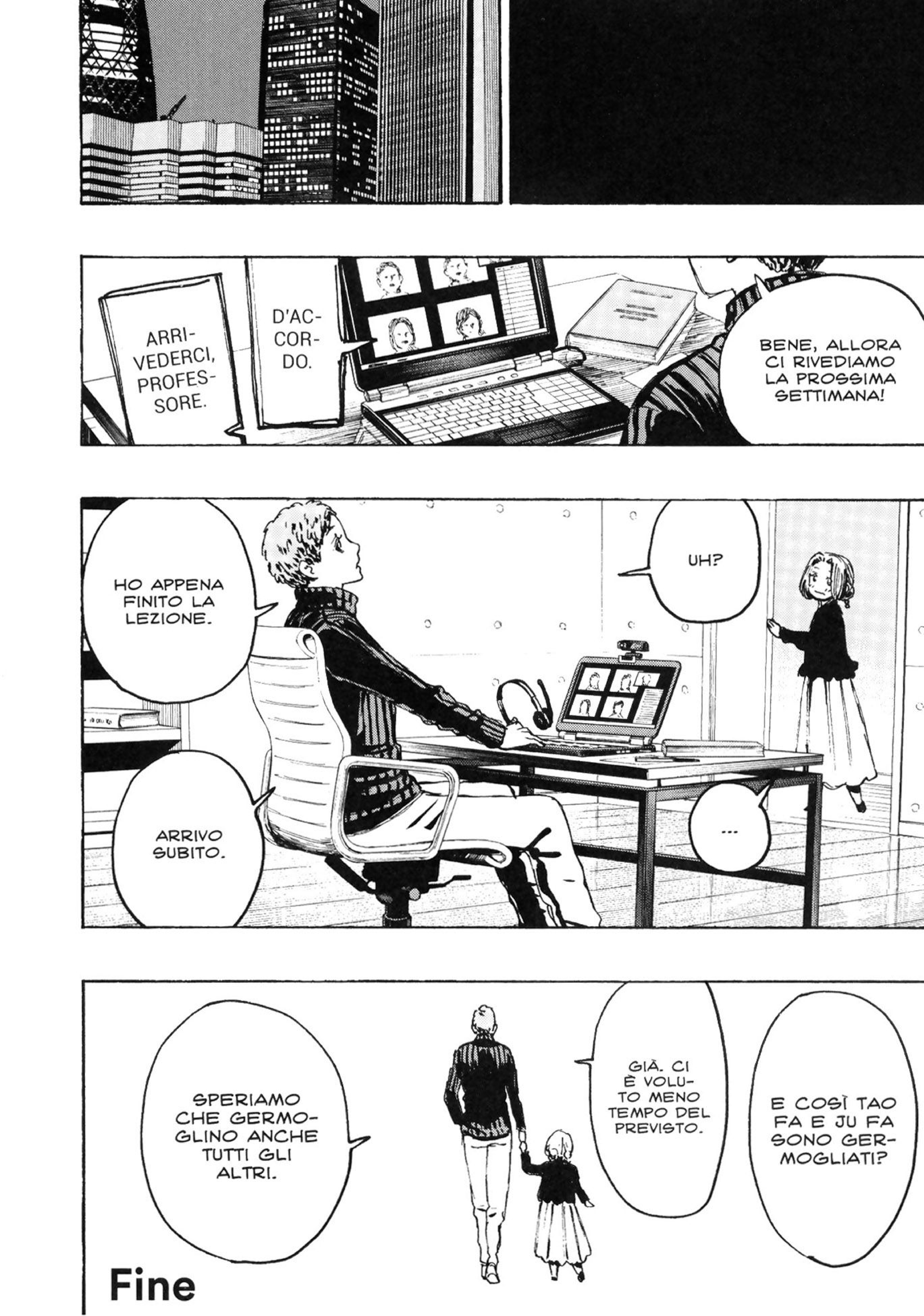 Read Jigokuraku IT Manga Online