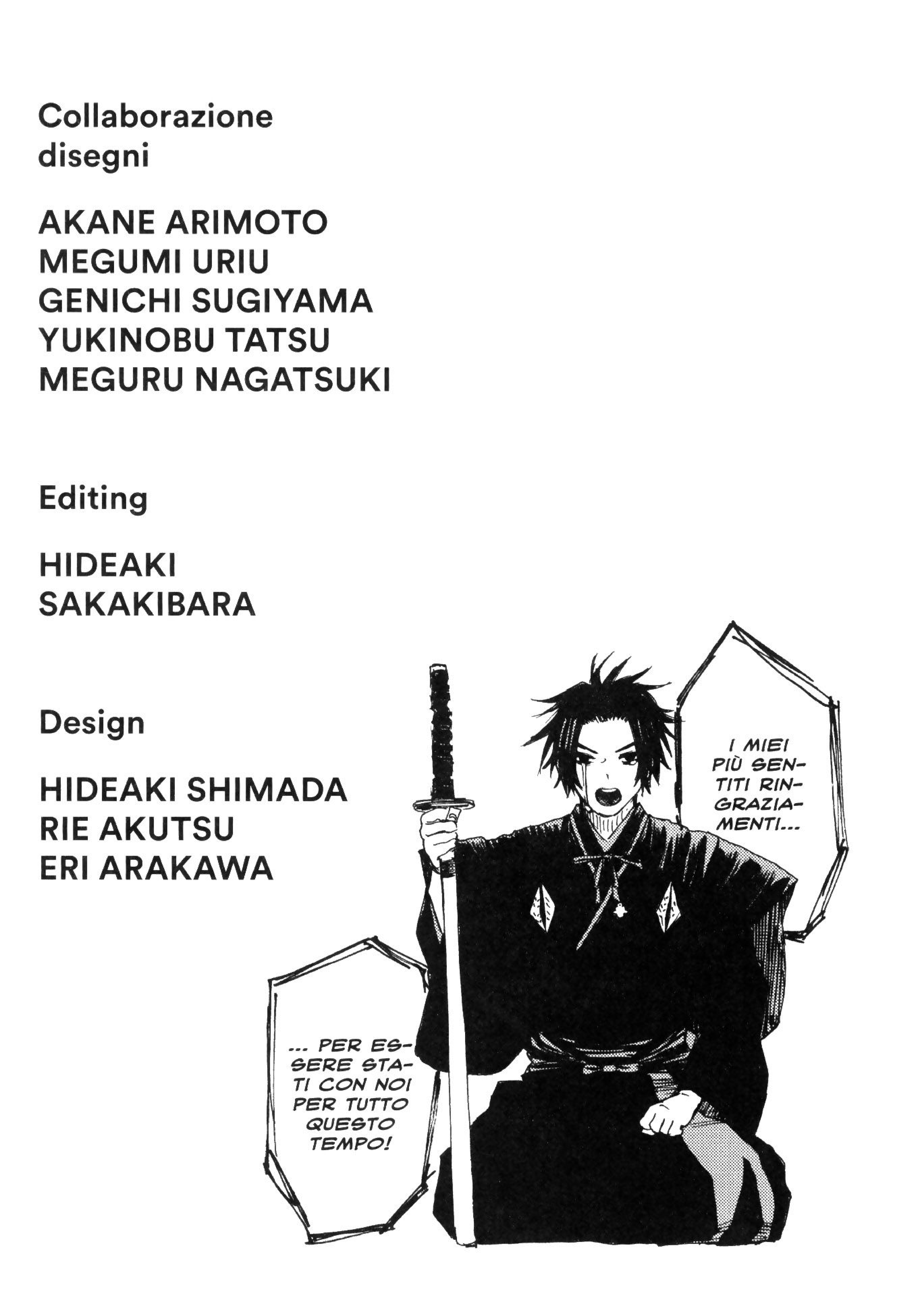 Read Jigokuraku IT Manga Online