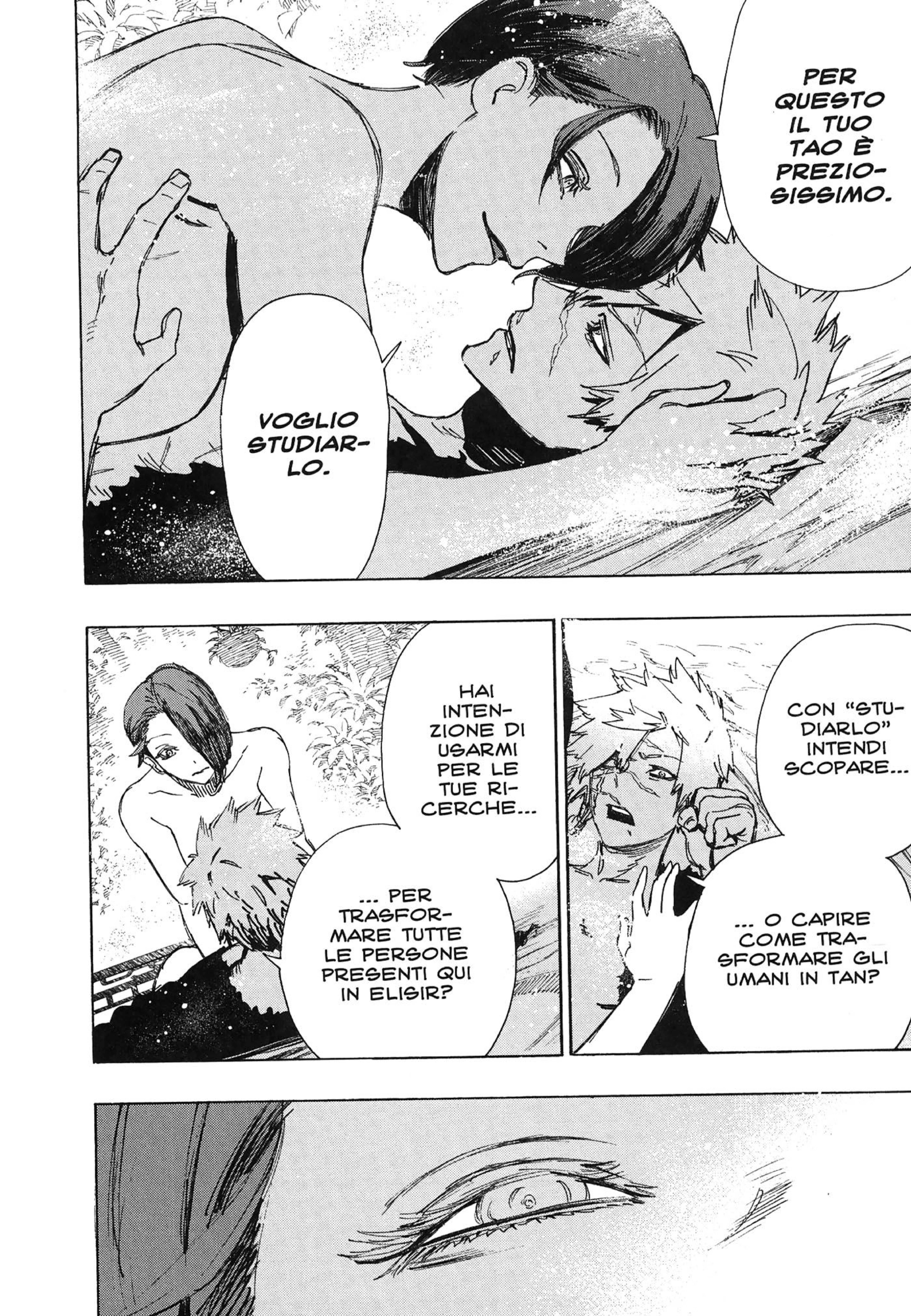 Read Jigokuraku IT Manga Online