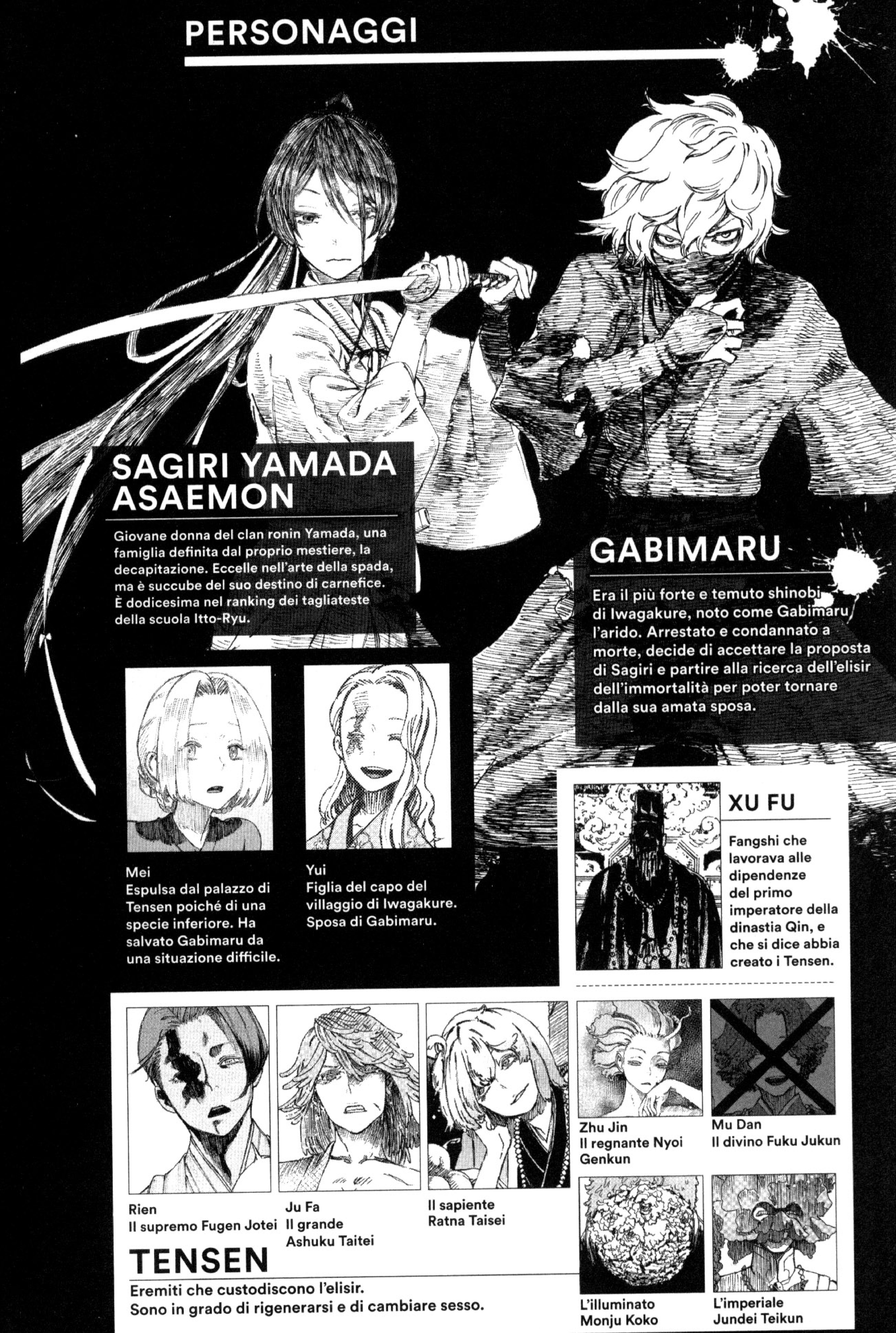Read Jigokuraku IT Manga Online