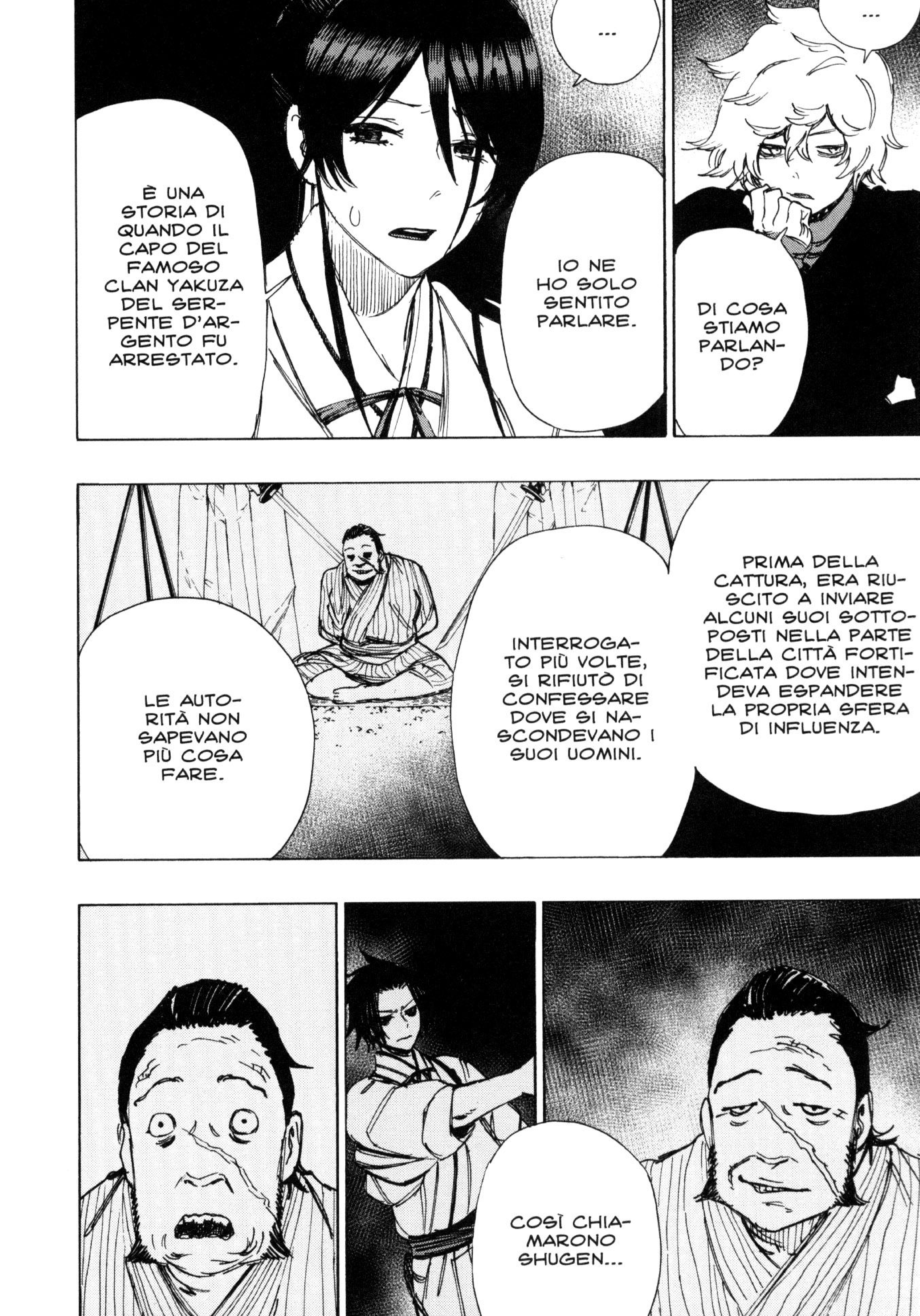 Read Jigokuraku IT Manga Online