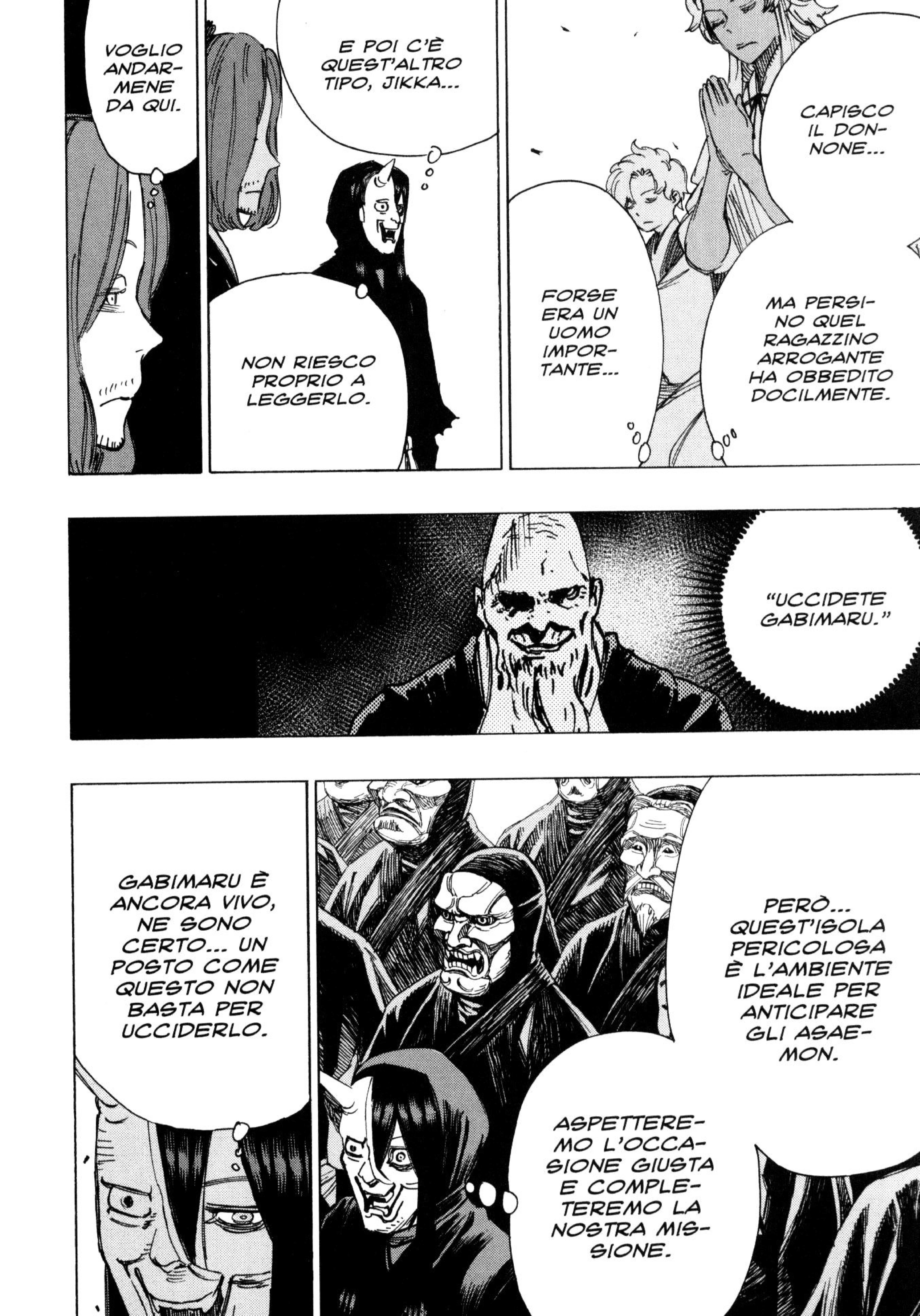 Read Jigokuraku IT Manga Online