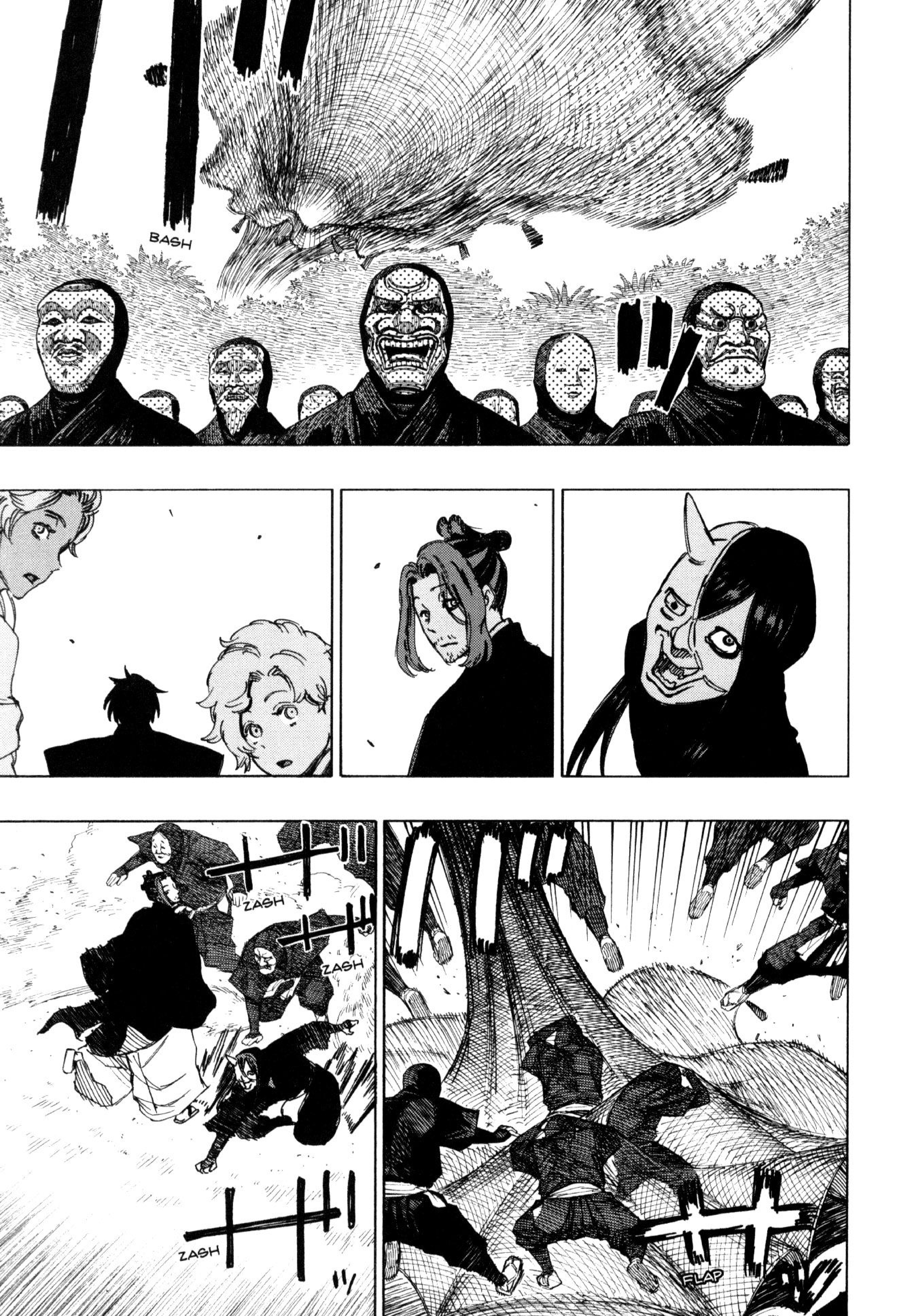 Read Jigokuraku IT Manga Online
