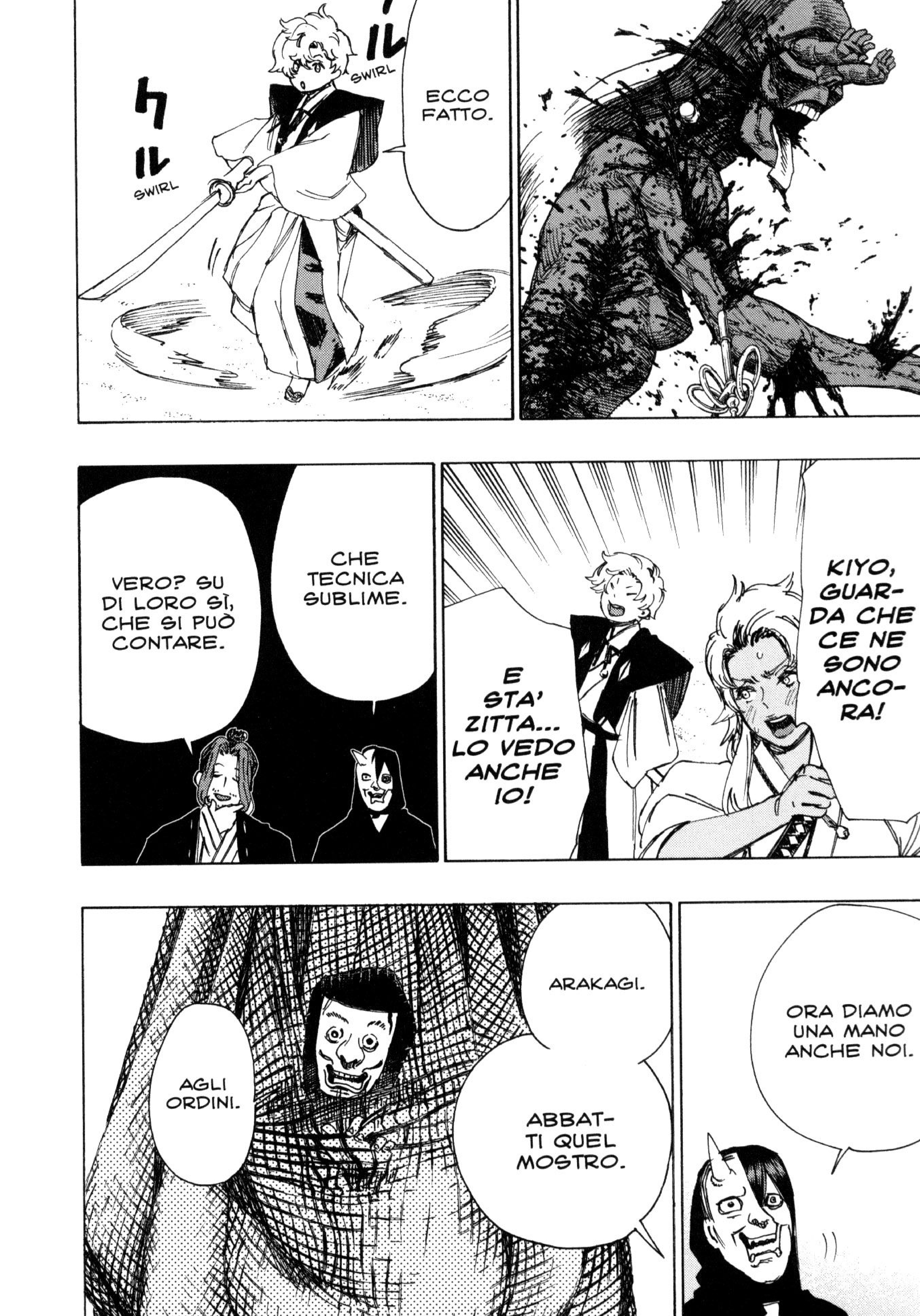 Read Jigokuraku IT Manga Online
