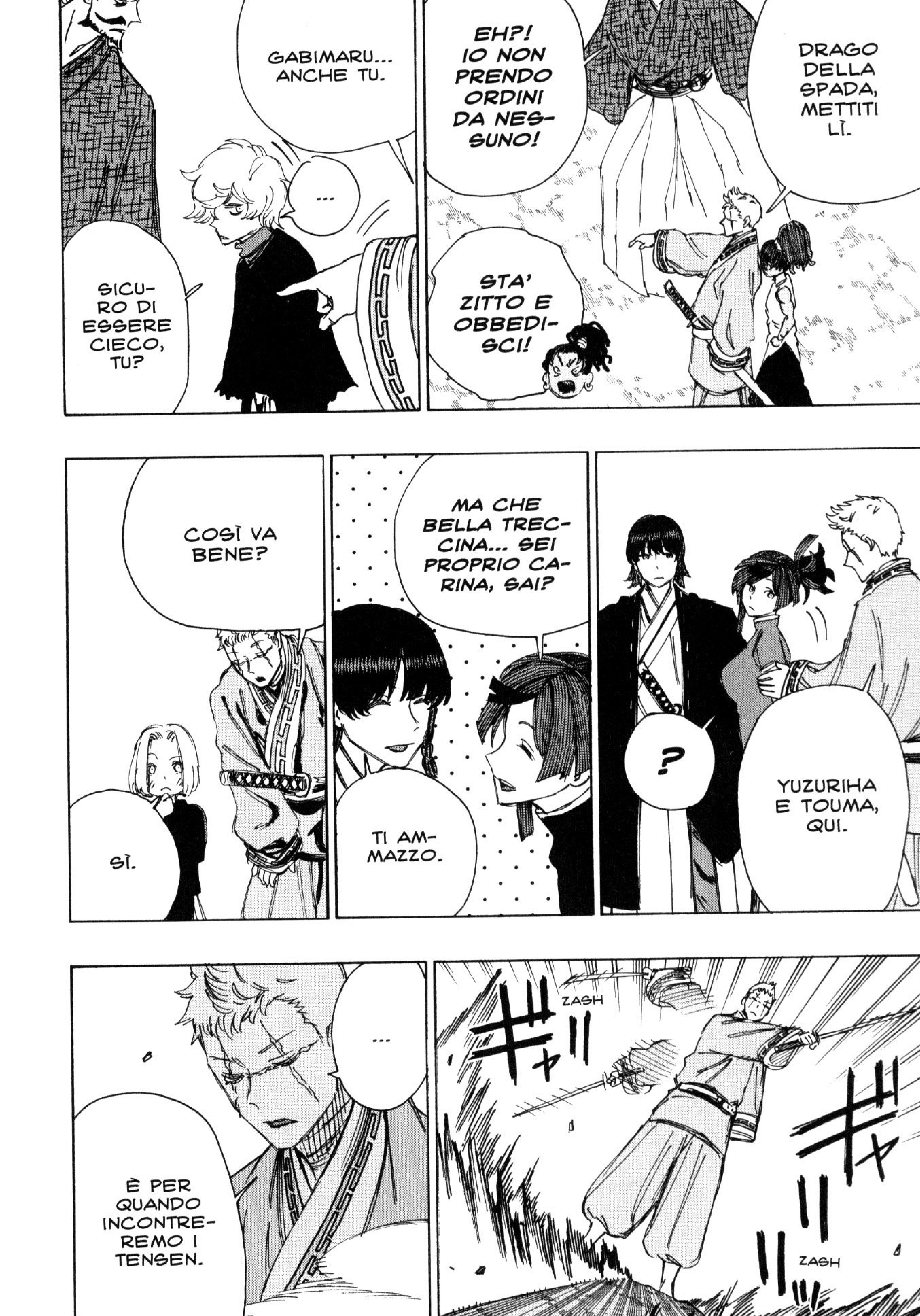 Read Jigokuraku IT Manga Online