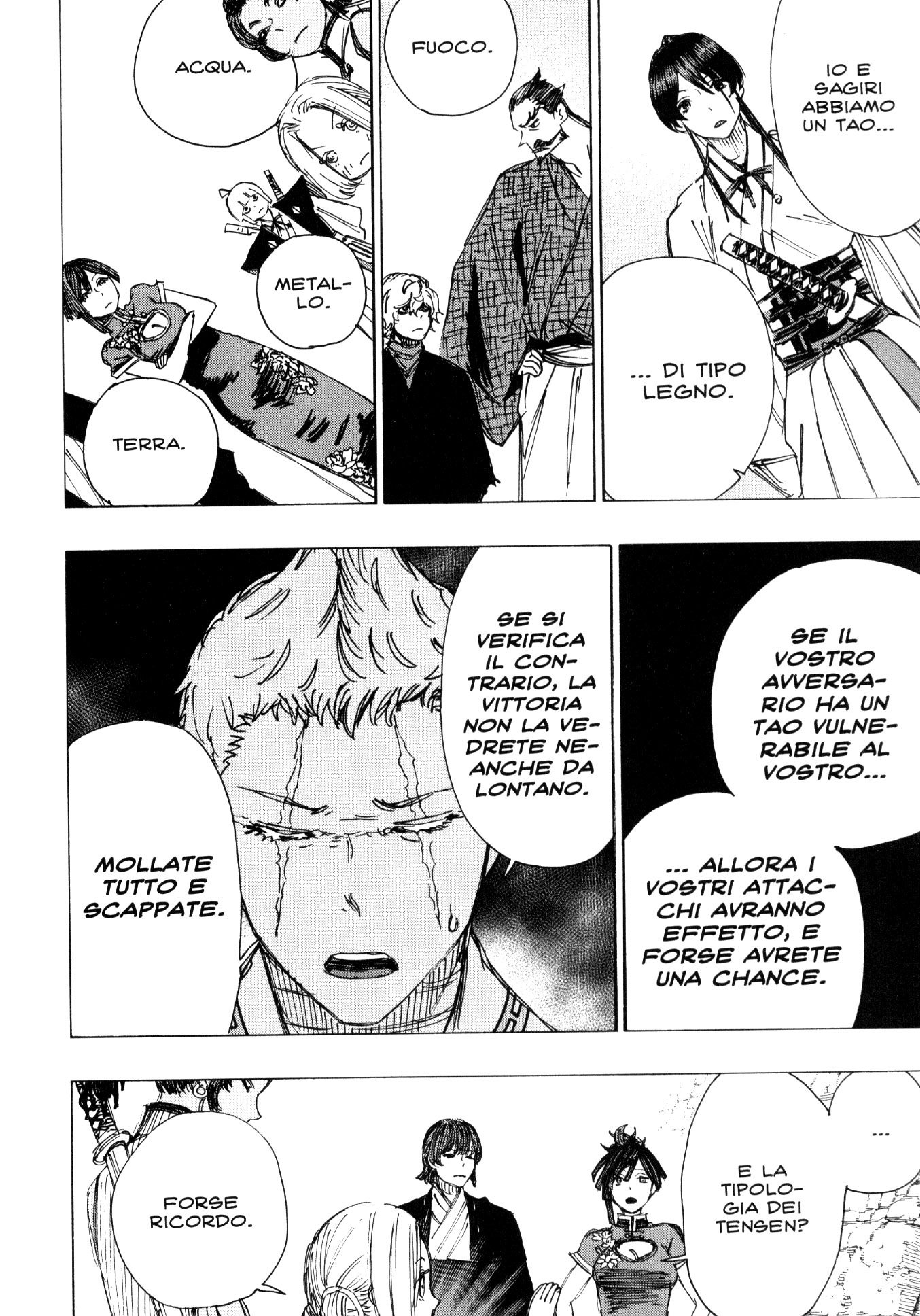 Read Jigokuraku IT Manga Online