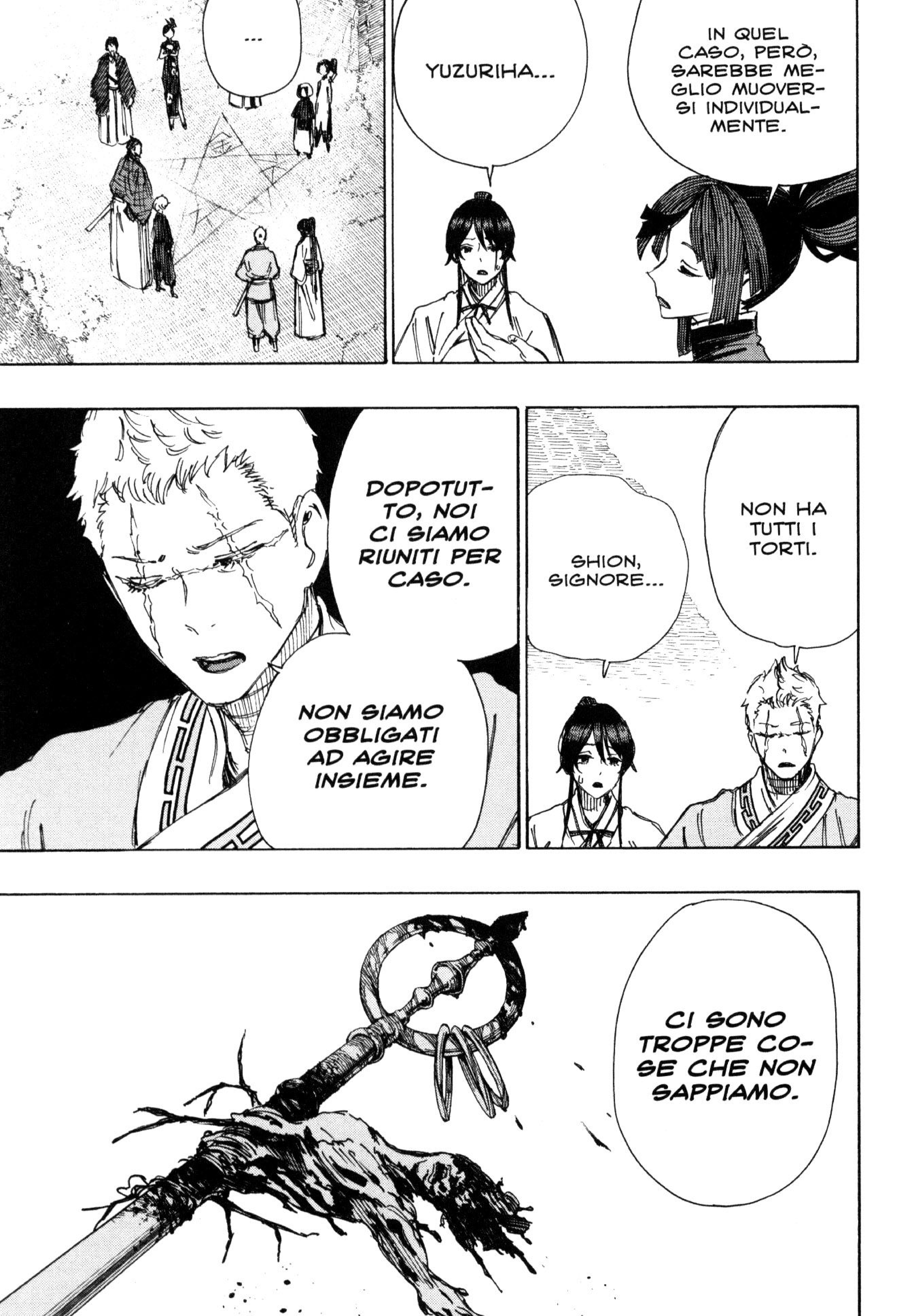 Read Jigokuraku IT Manga Online