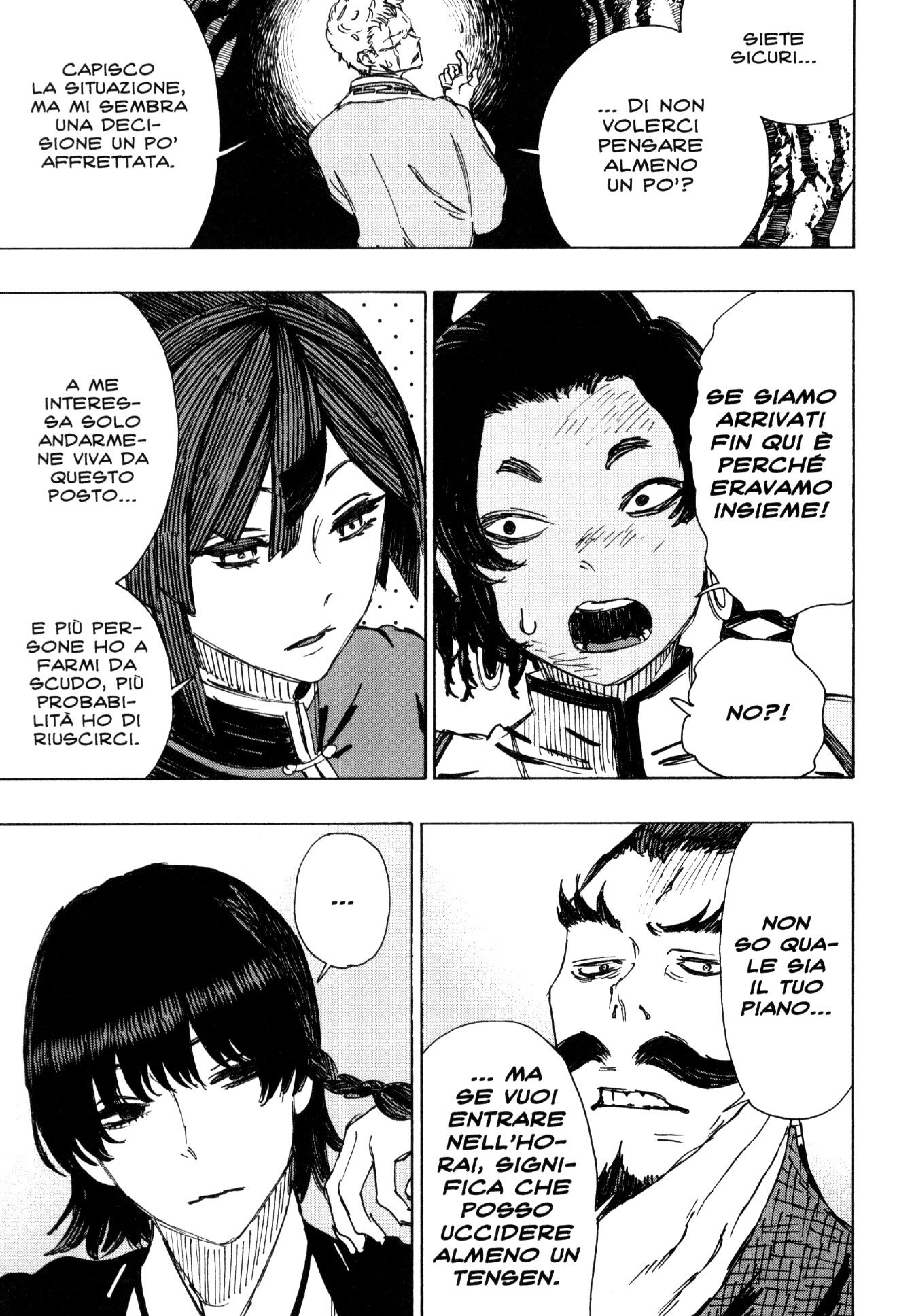 Read Jigokuraku IT Manga Online