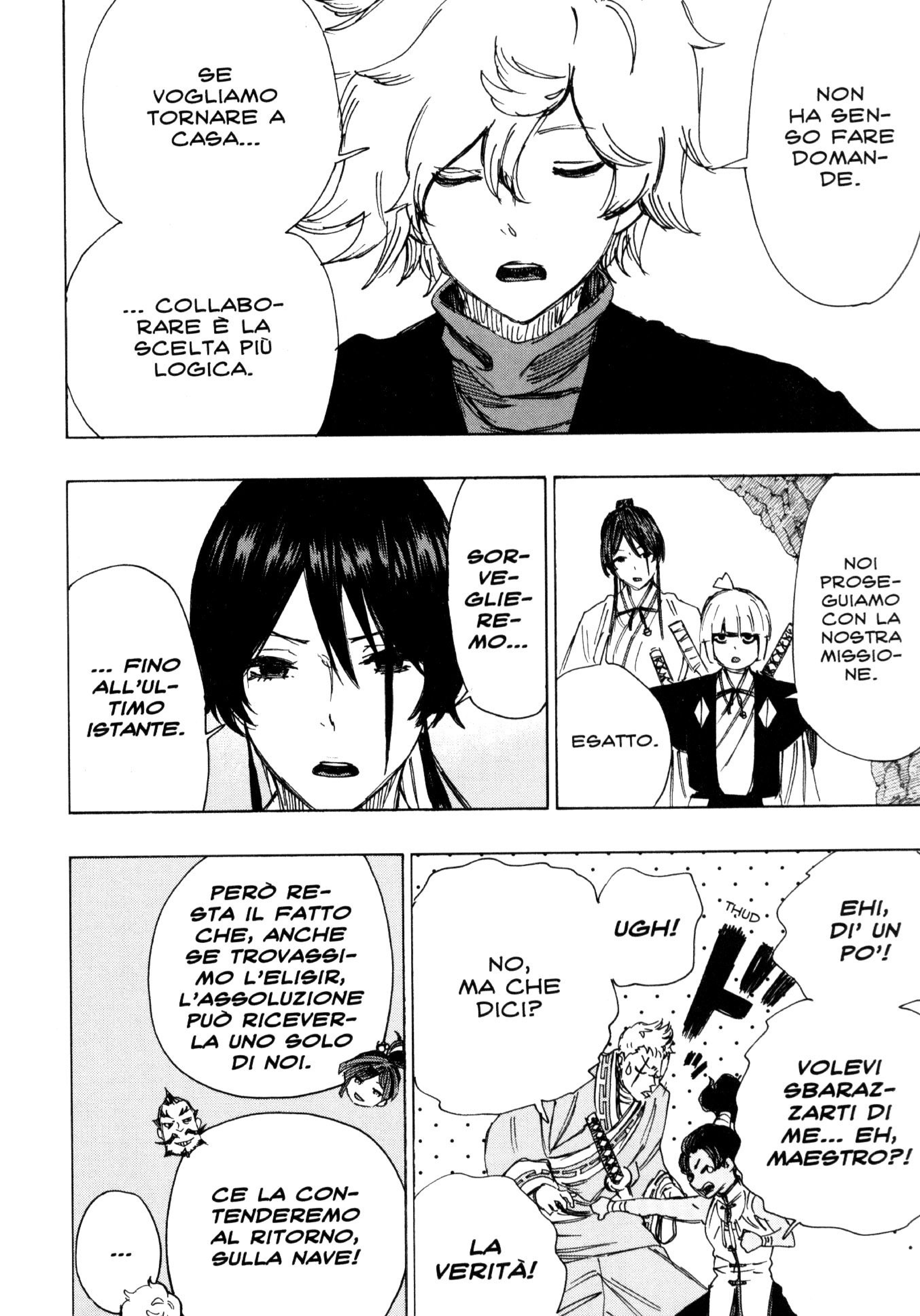 Read Jigokuraku IT Manga Online