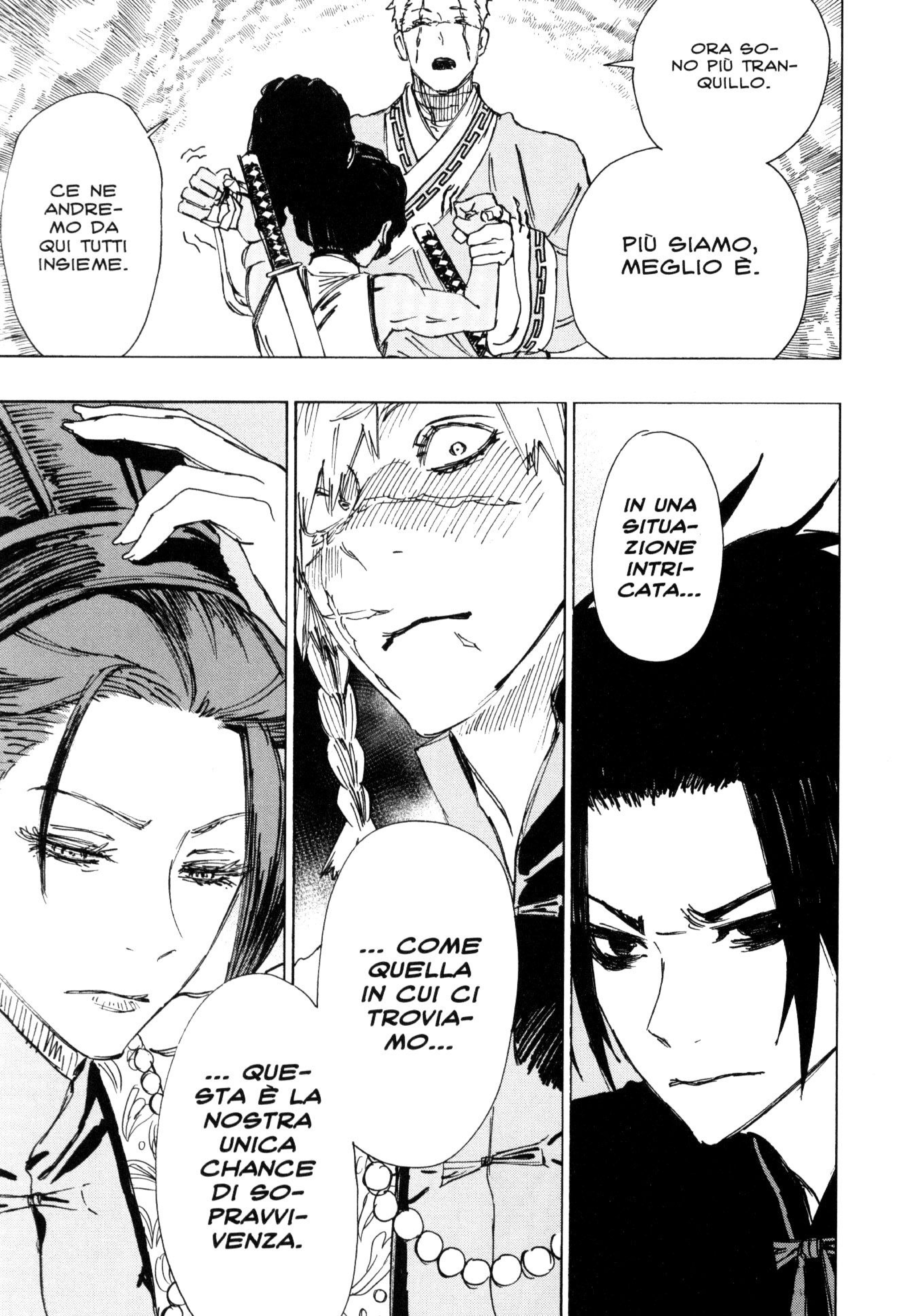 Read Jigokuraku IT Manga Online