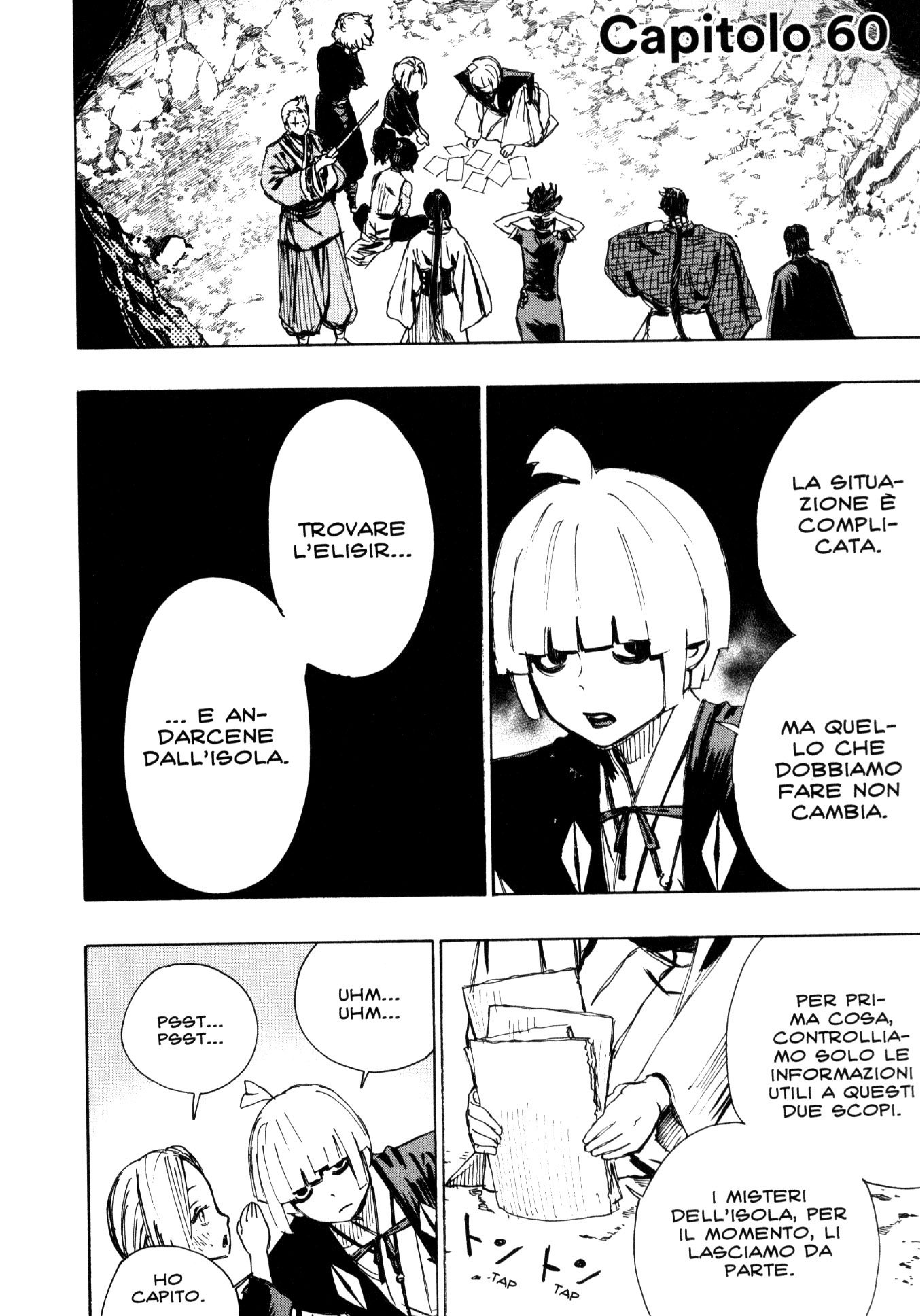 Read Jigokuraku IT Manga Online