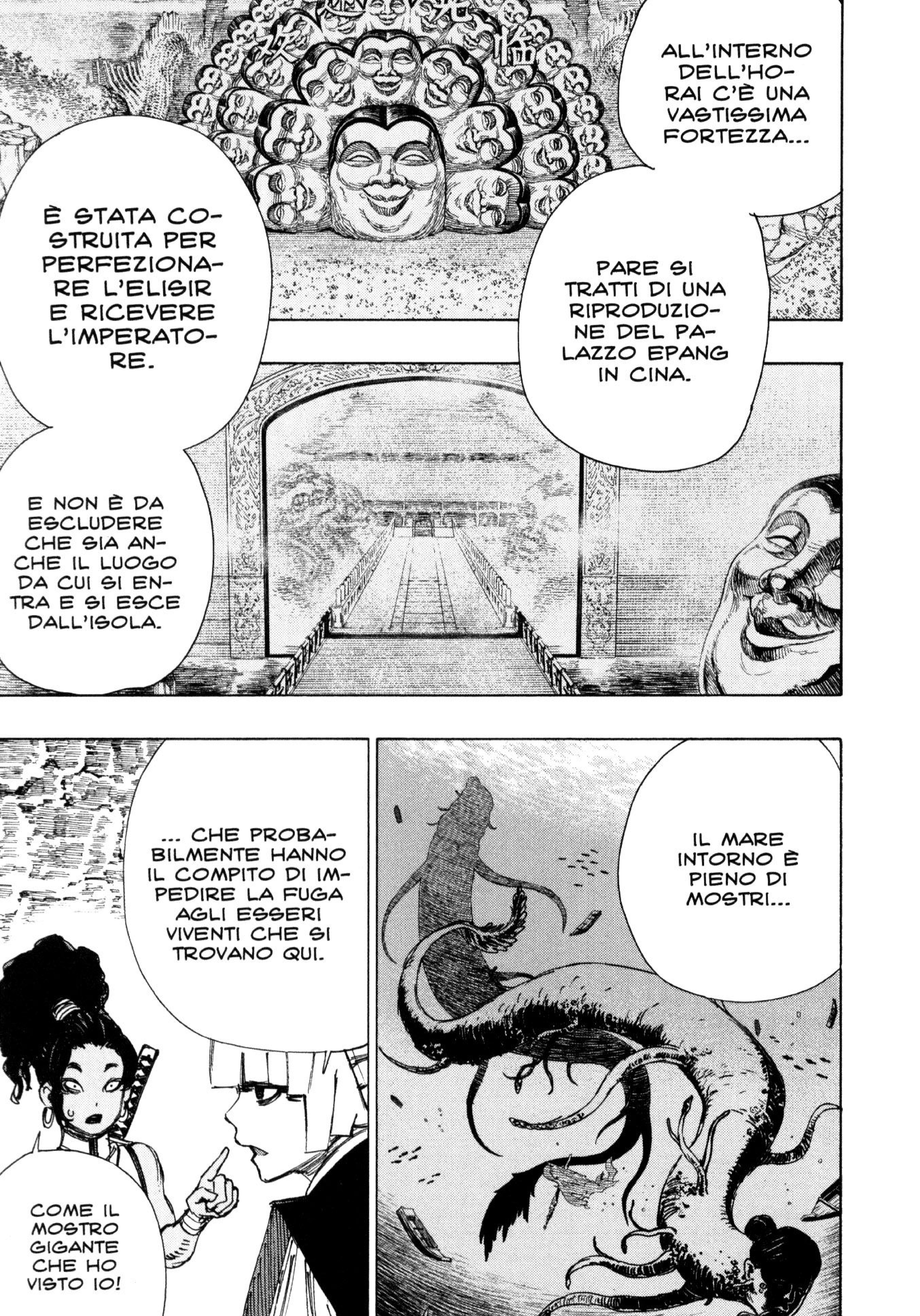 Read Jigokuraku IT Manga Online