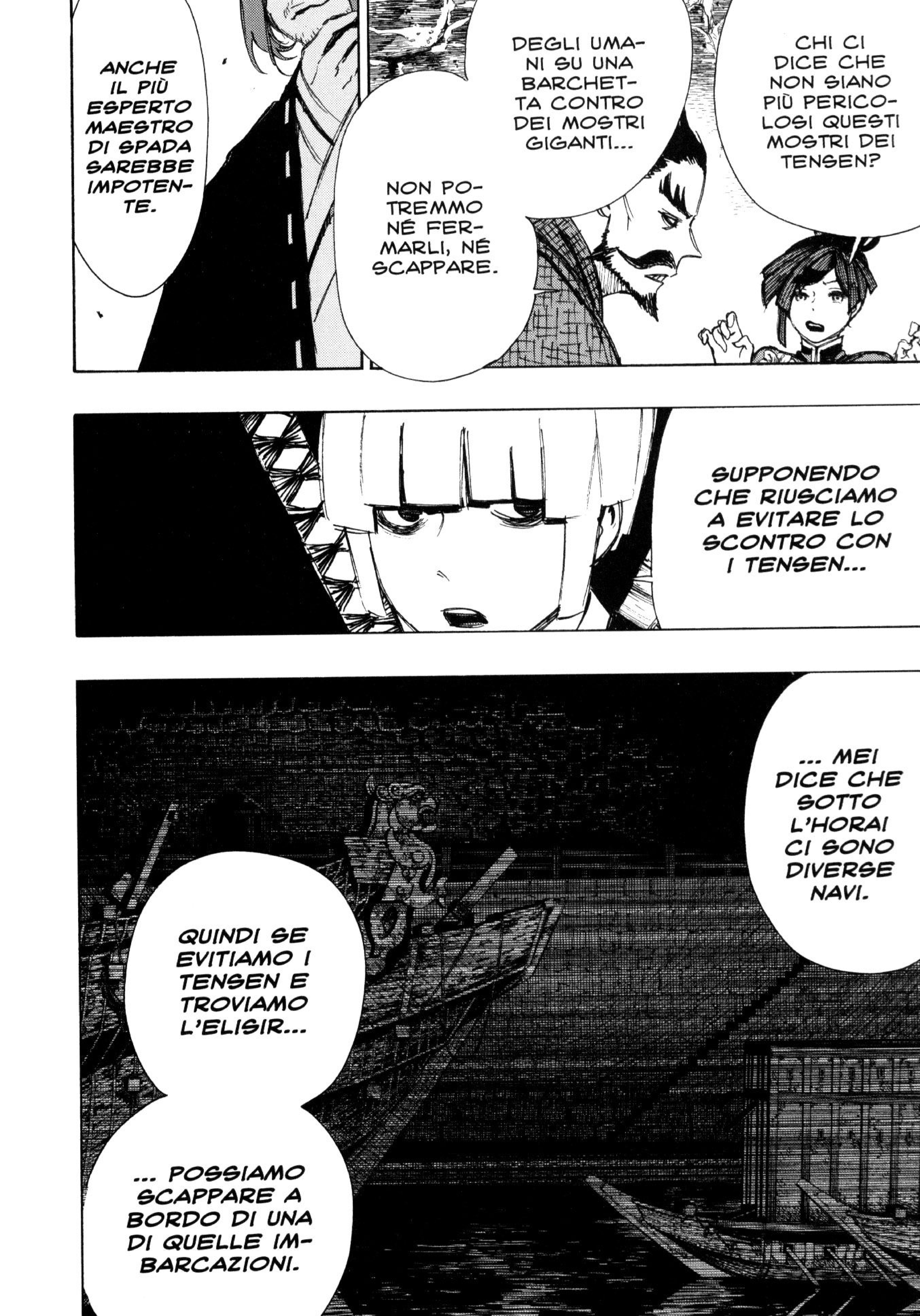 Read Jigokuraku IT Manga Online