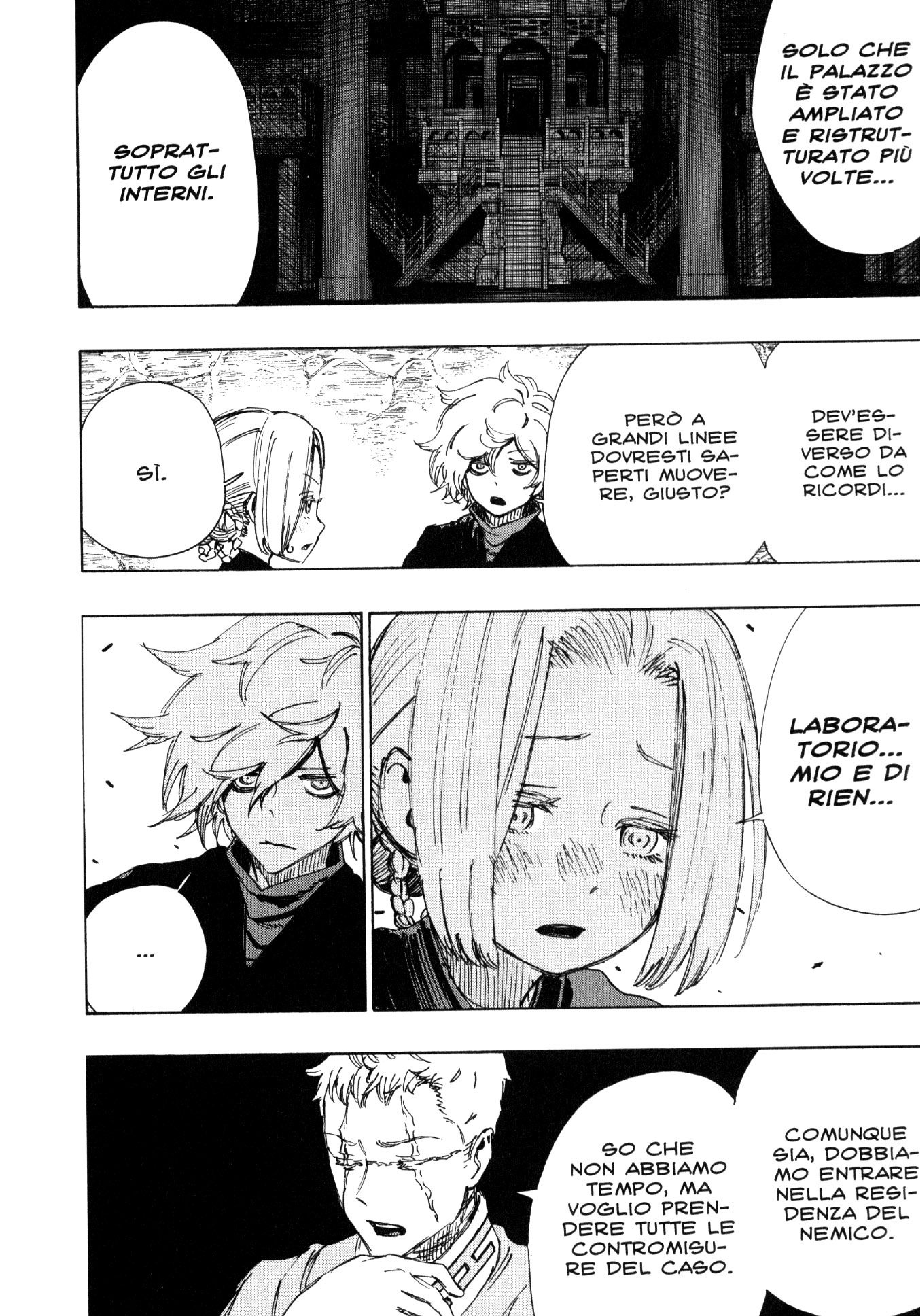 Read Jigokuraku IT Manga Online