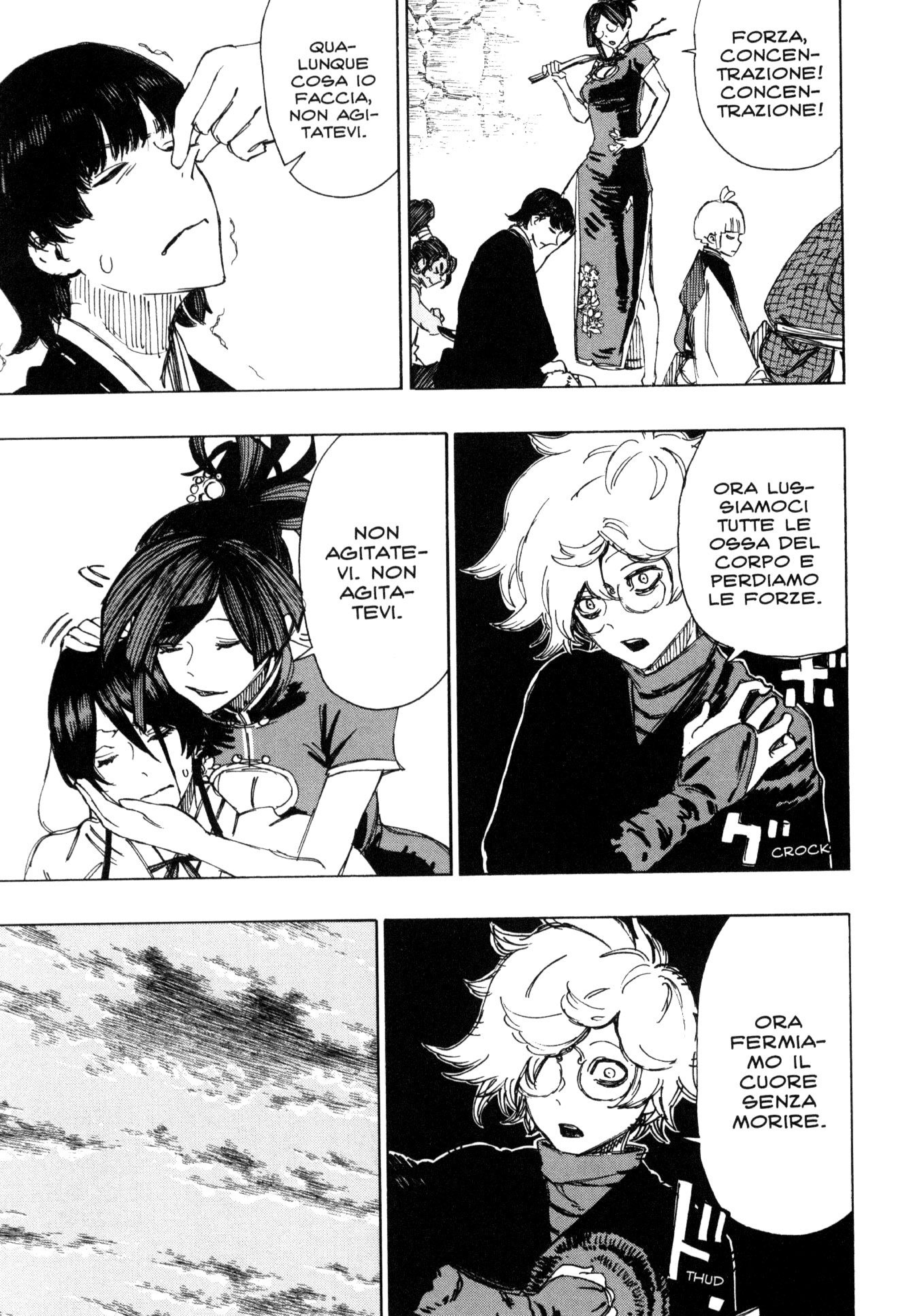 Read Jigokuraku IT Manga Online