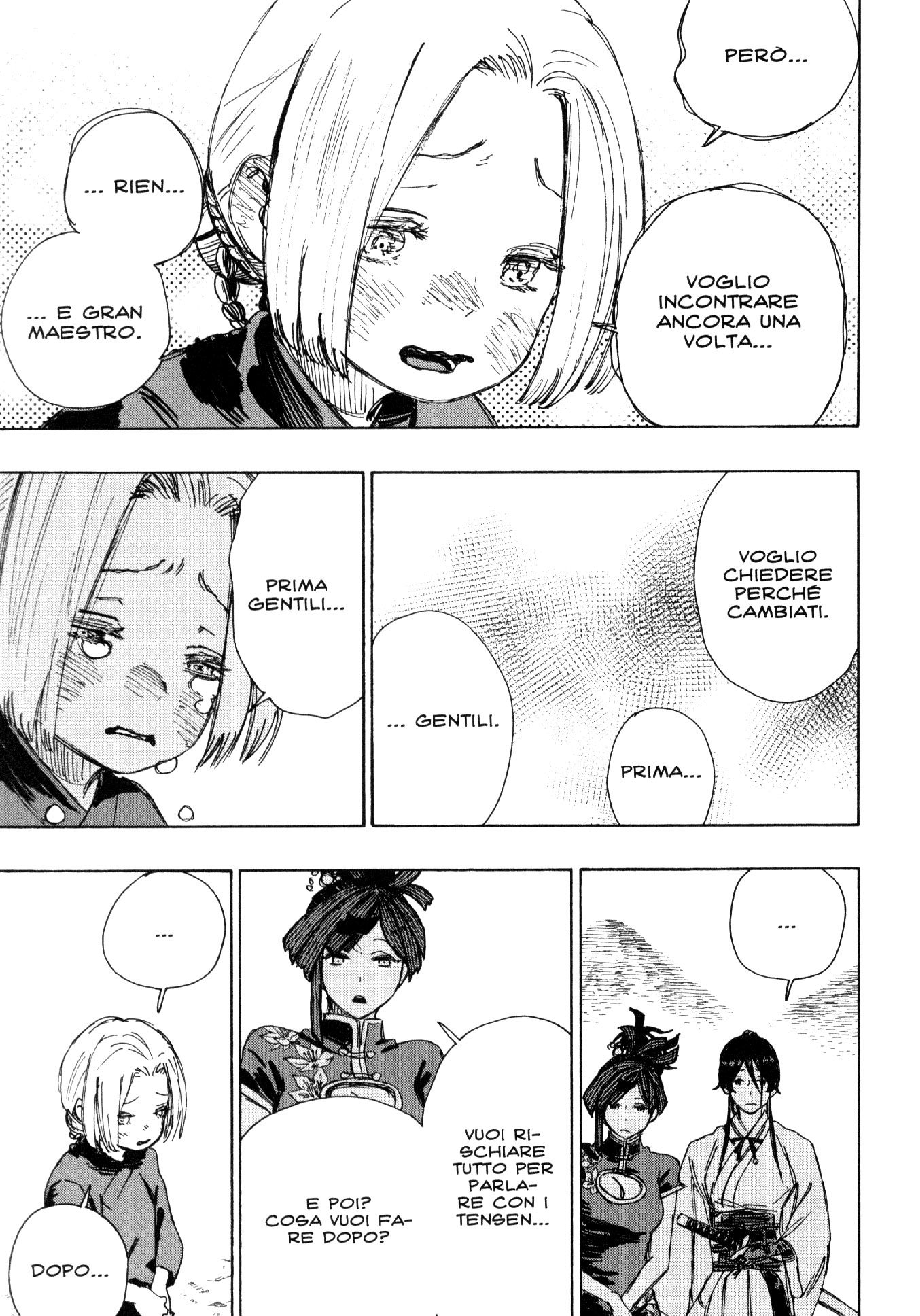 Read Jigokuraku IT Manga Online