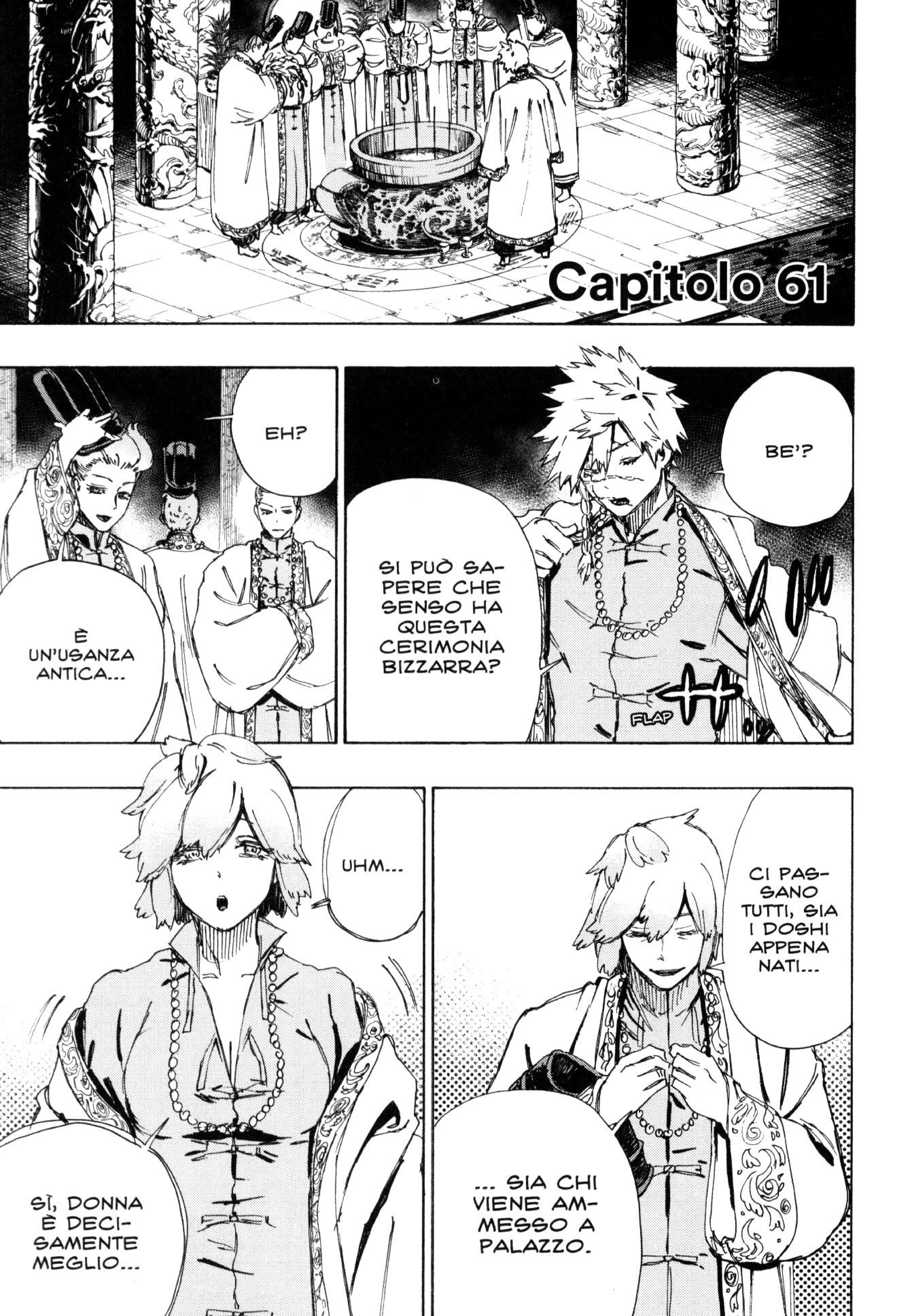 Read Jigokuraku IT Manga Online