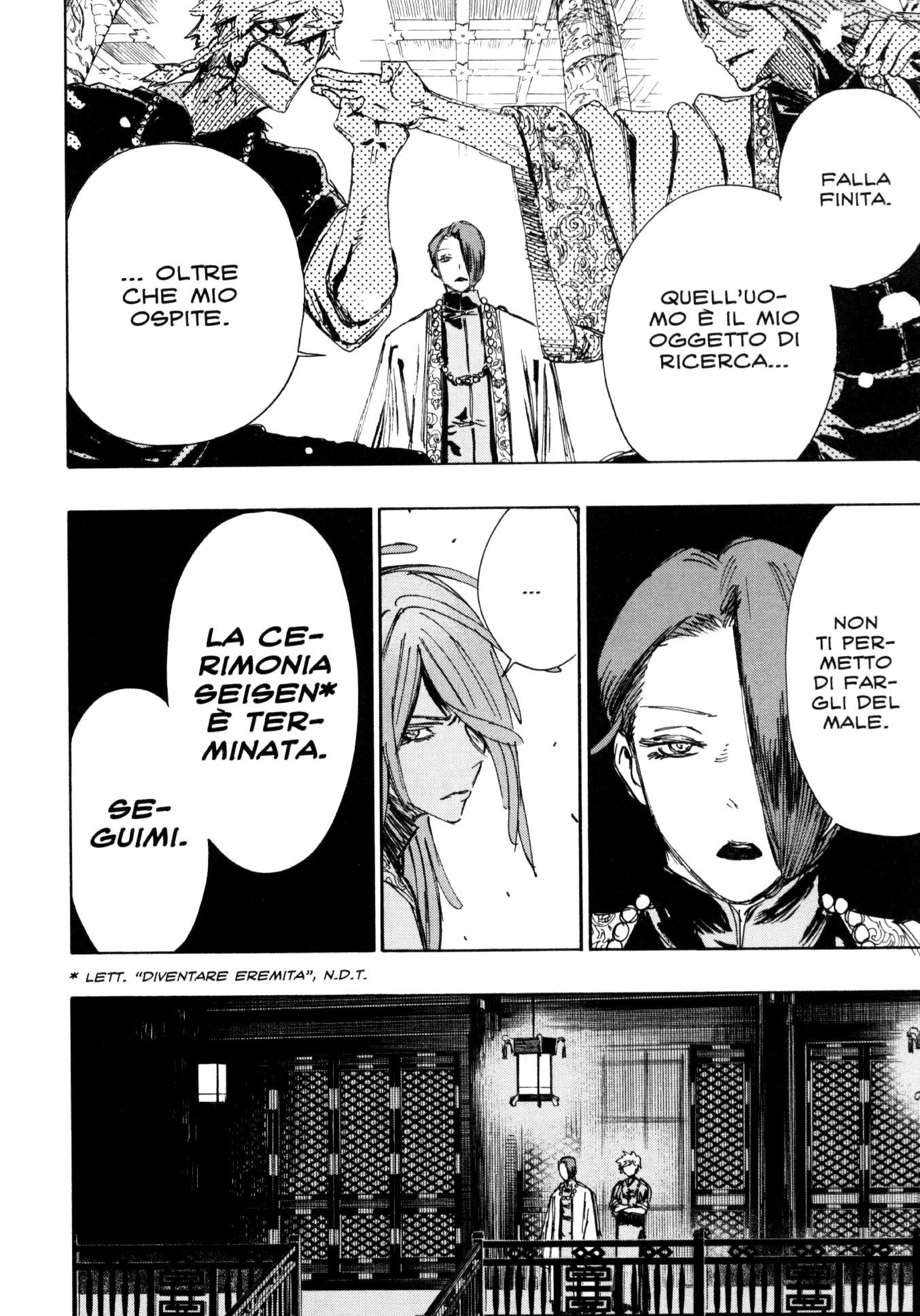 Read Jigokuraku IT Manga Online