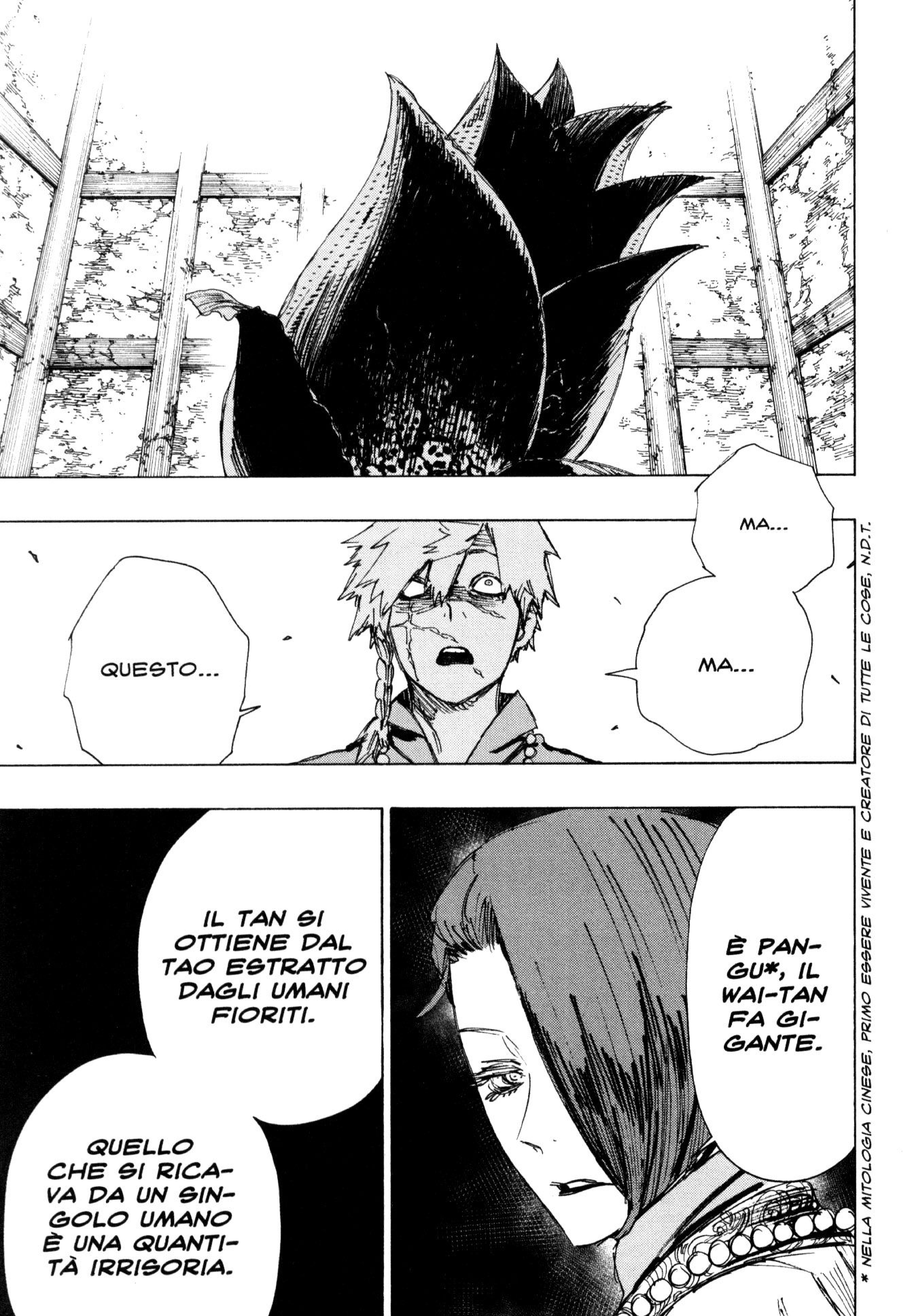 Read Jigokuraku IT Manga Online