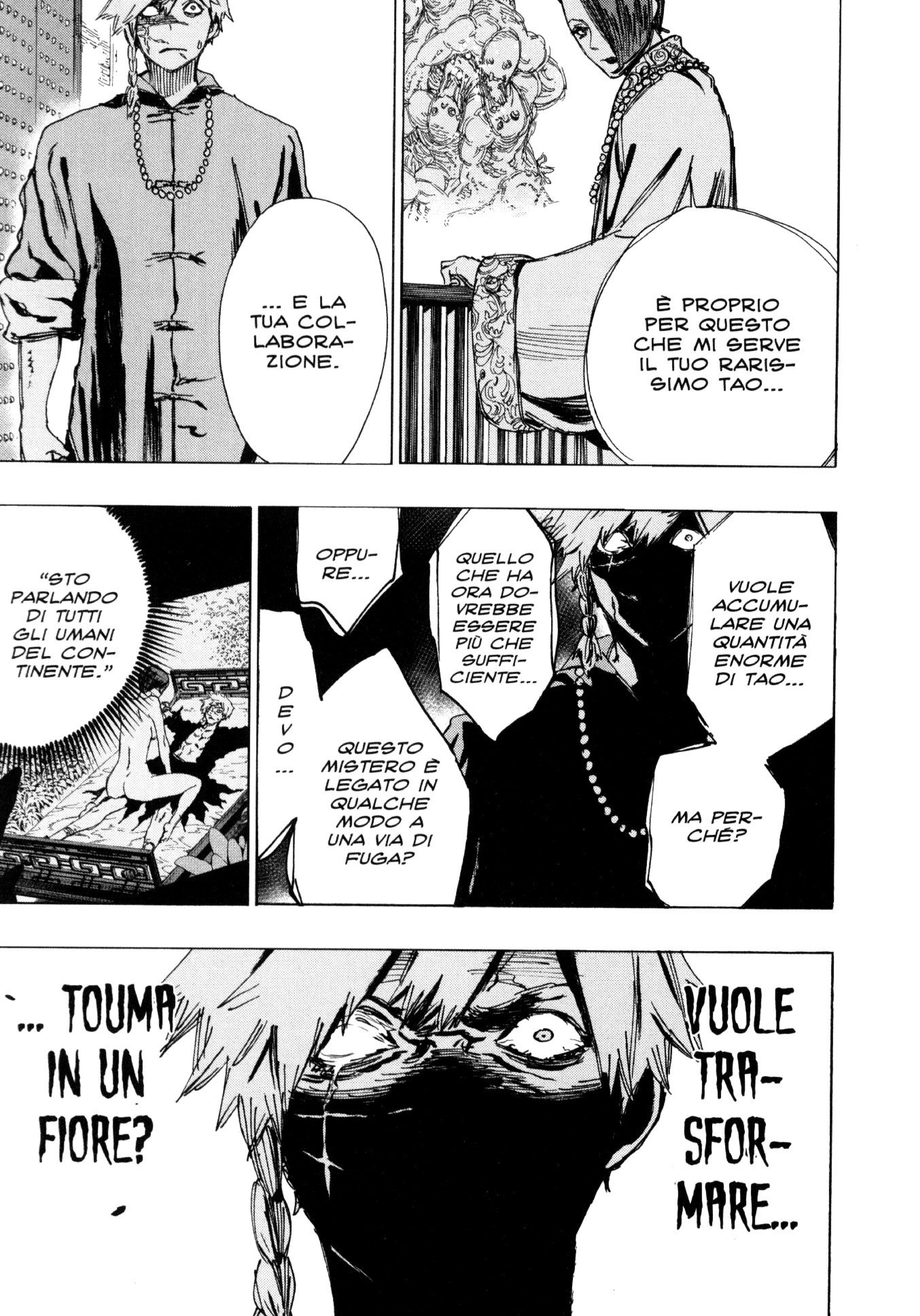 Read Jigokuraku IT Manga Online