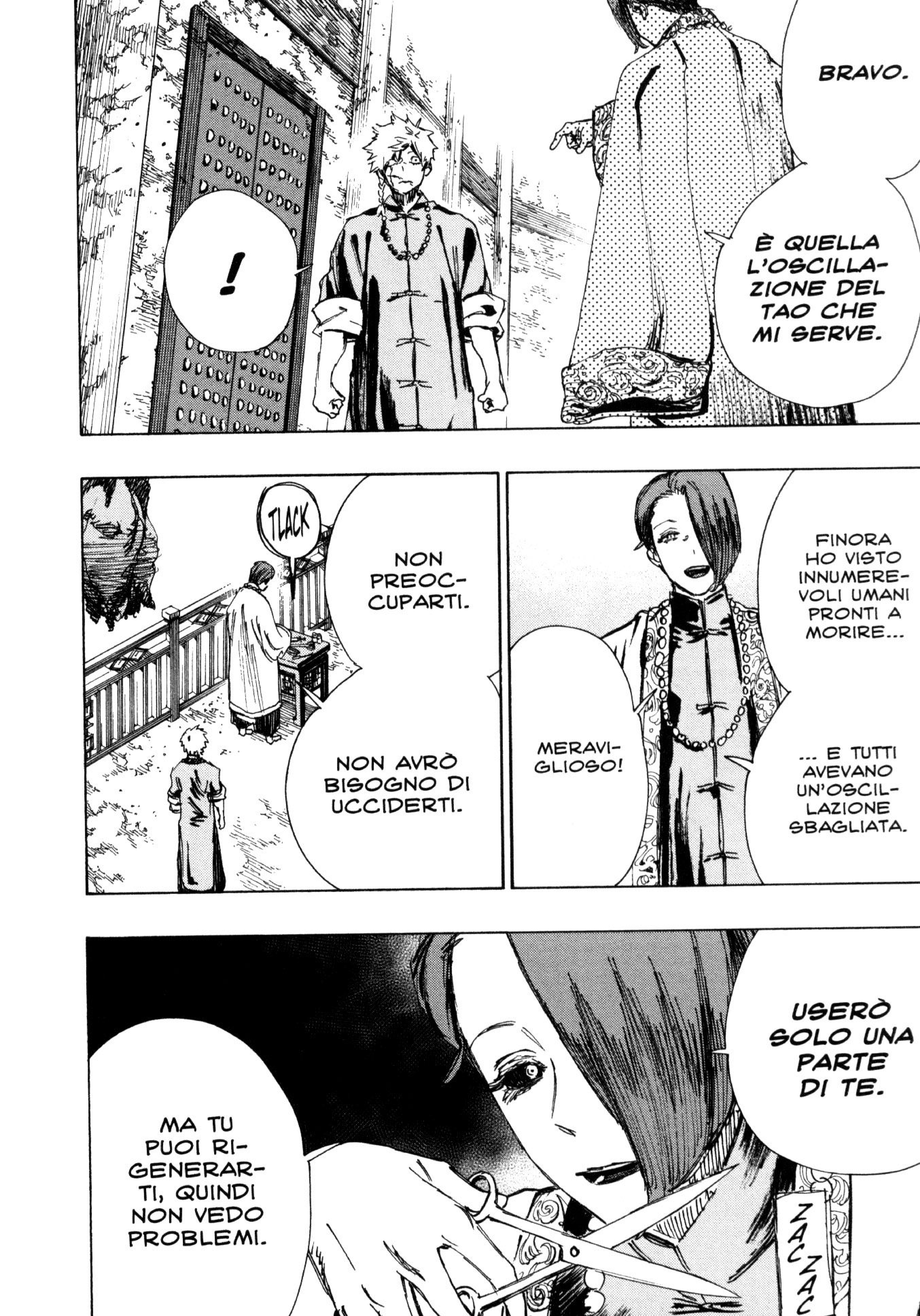 Read Jigokuraku IT Manga Online