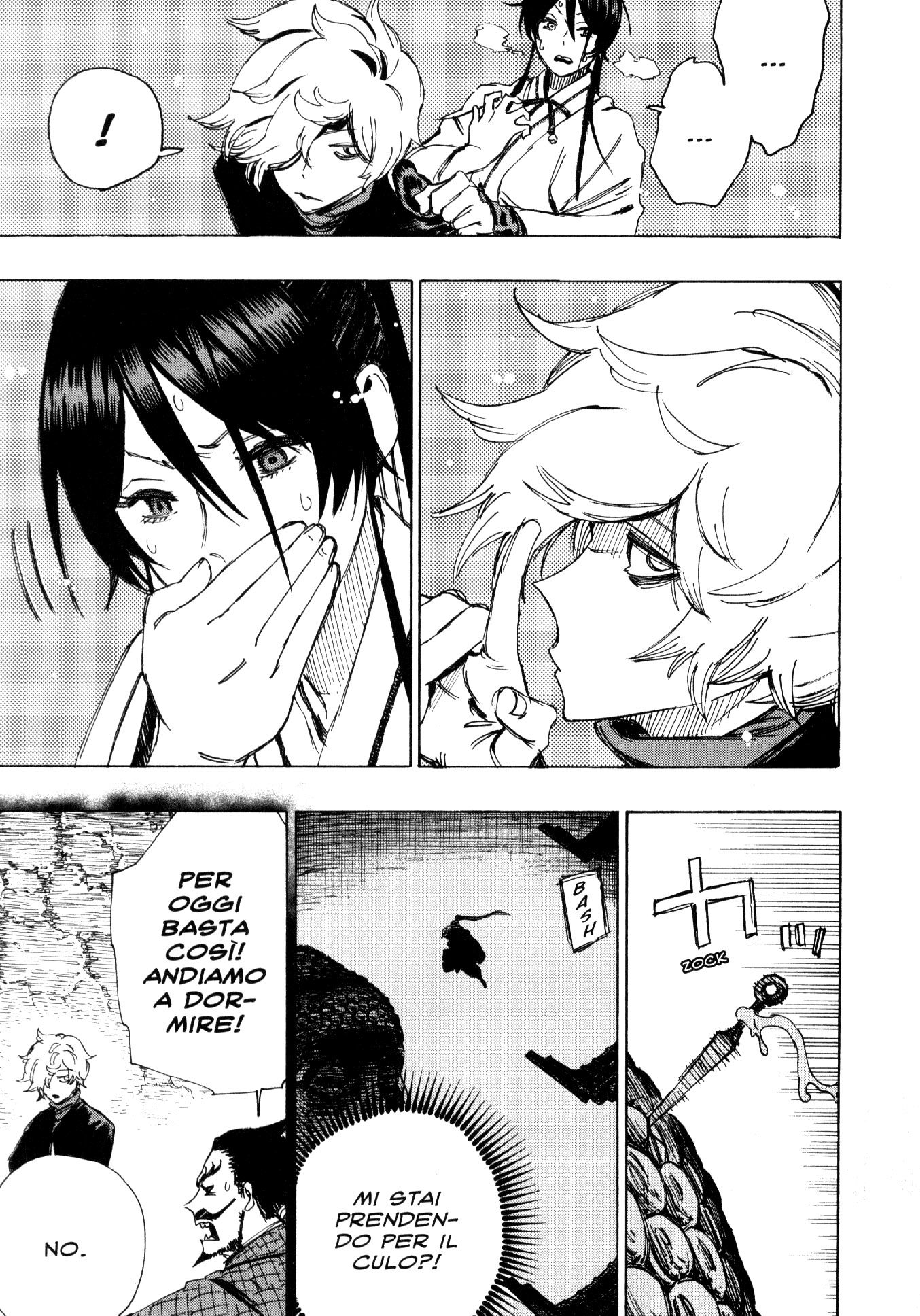 Read Jigokuraku IT Manga Online