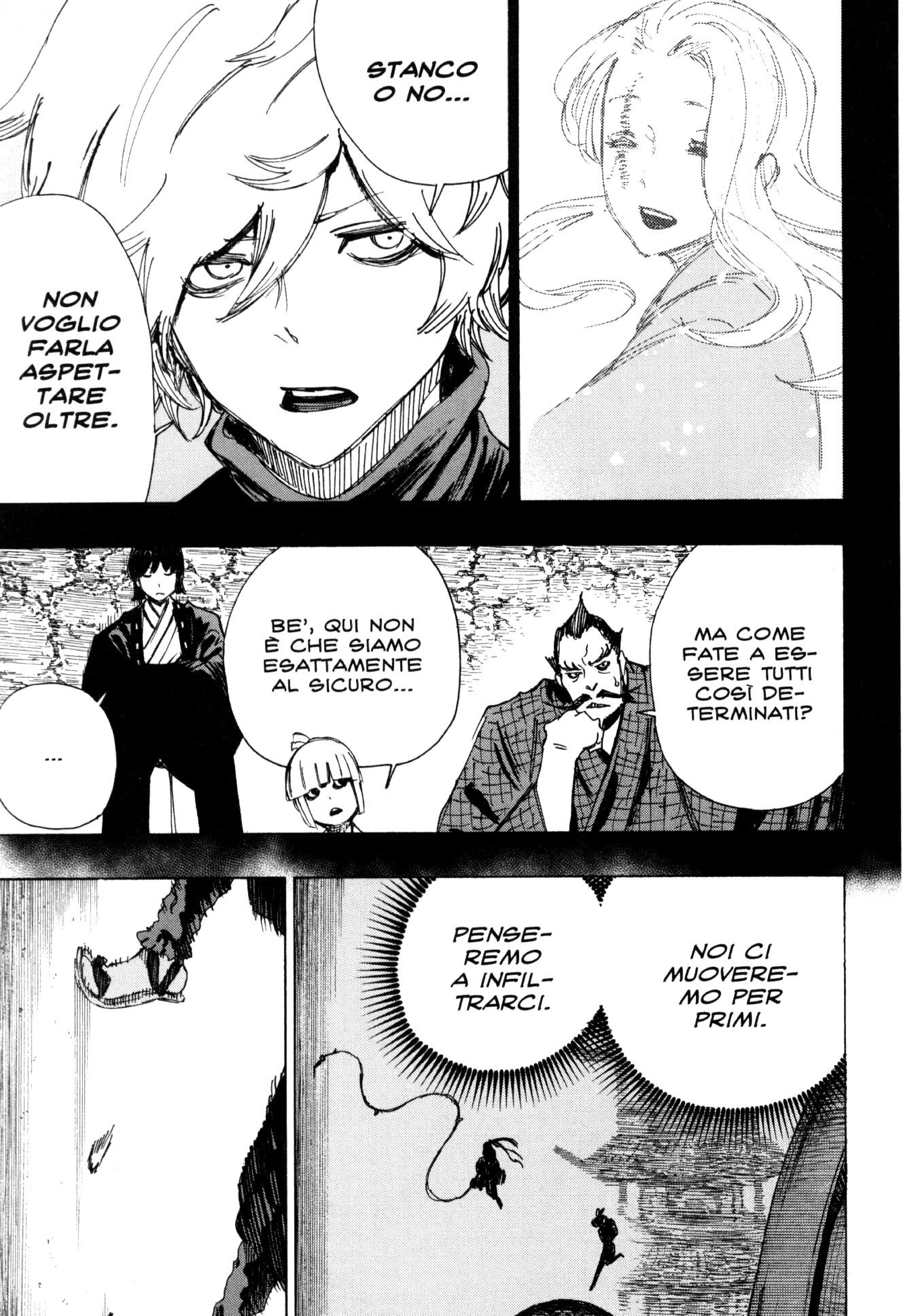 Read Jigokuraku IT Manga Online