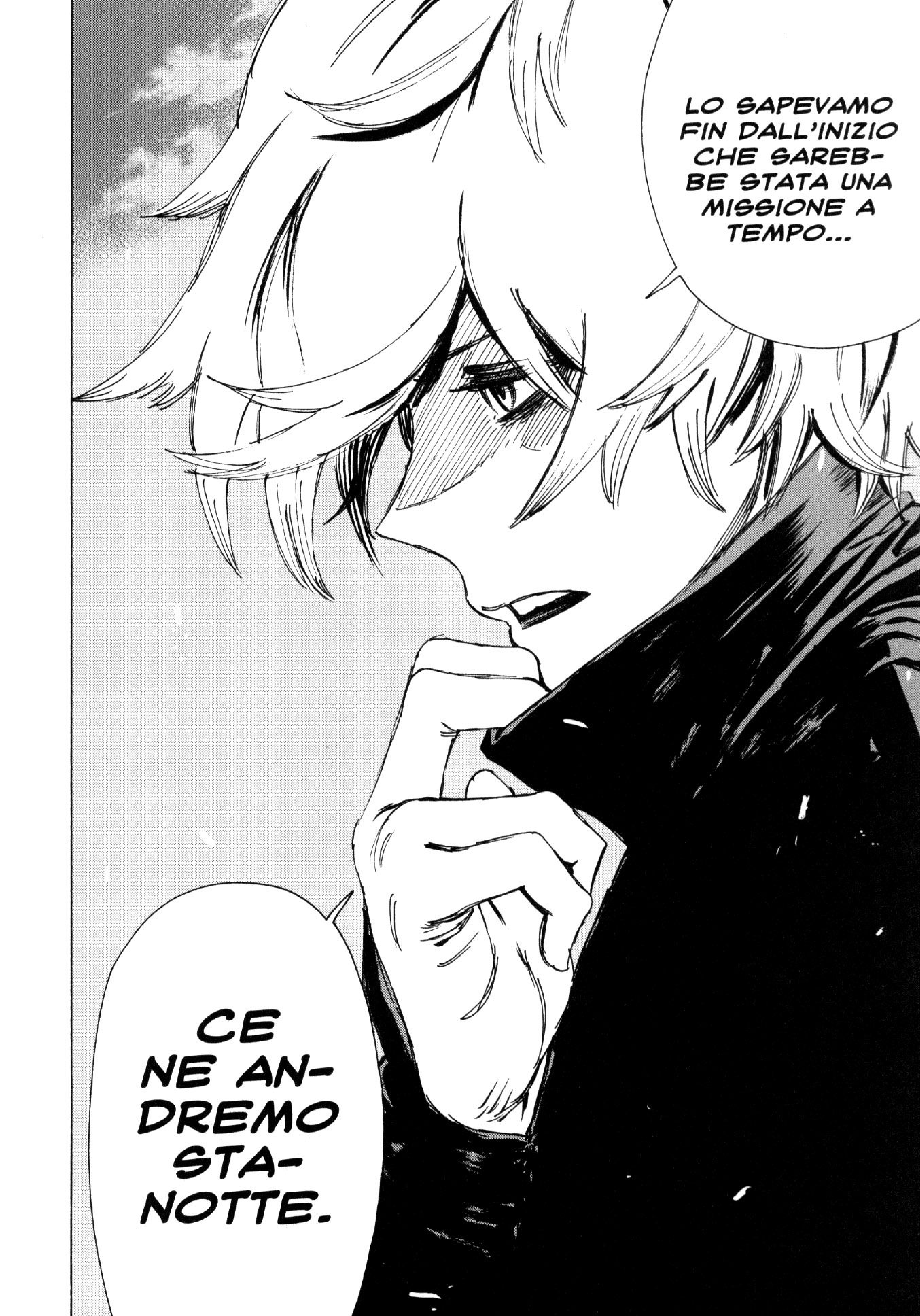 Read Jigokuraku IT Manga Online